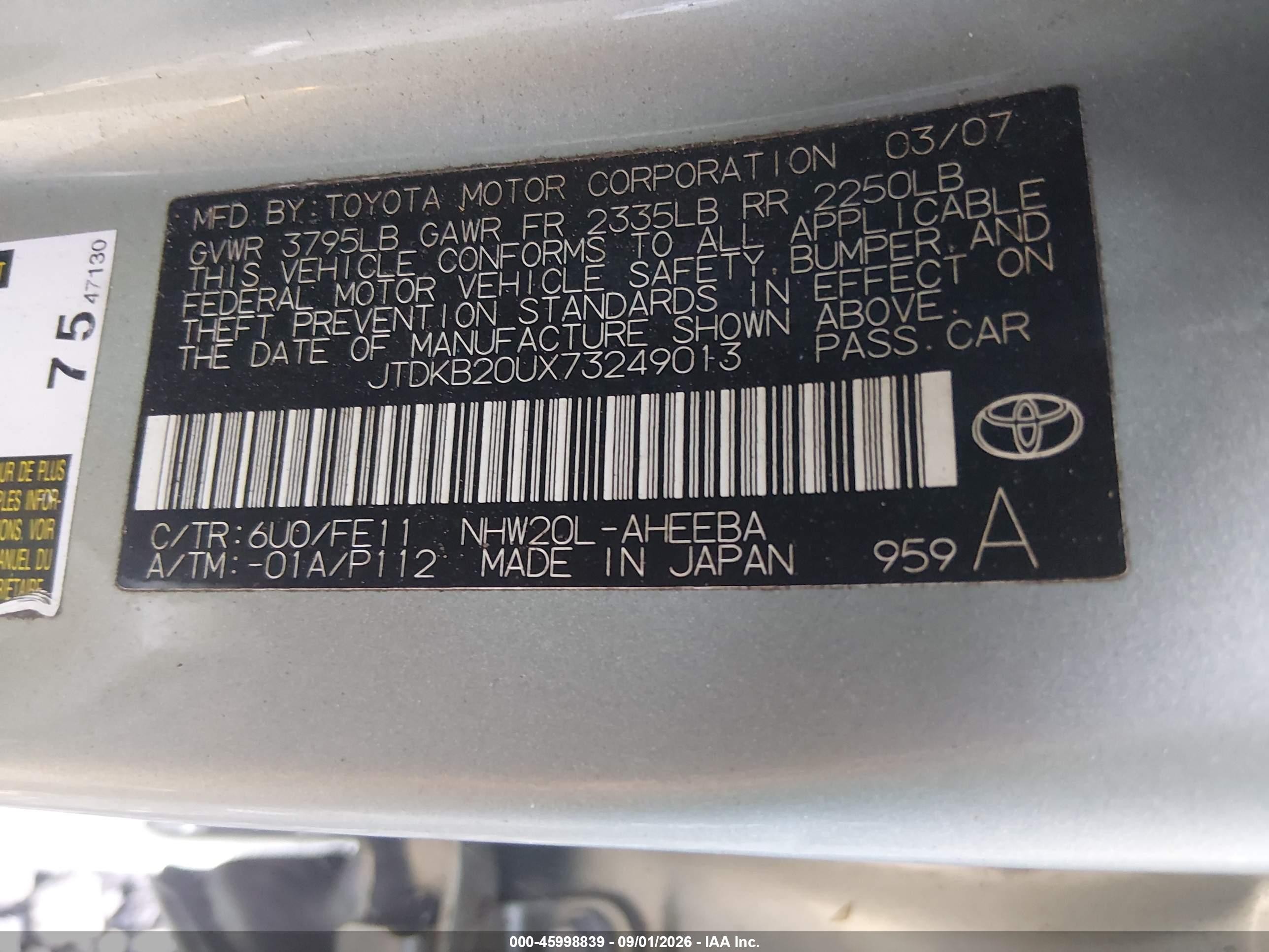 2007 Toyota Prius   Зеленый vin: JTDKB20UX73249013