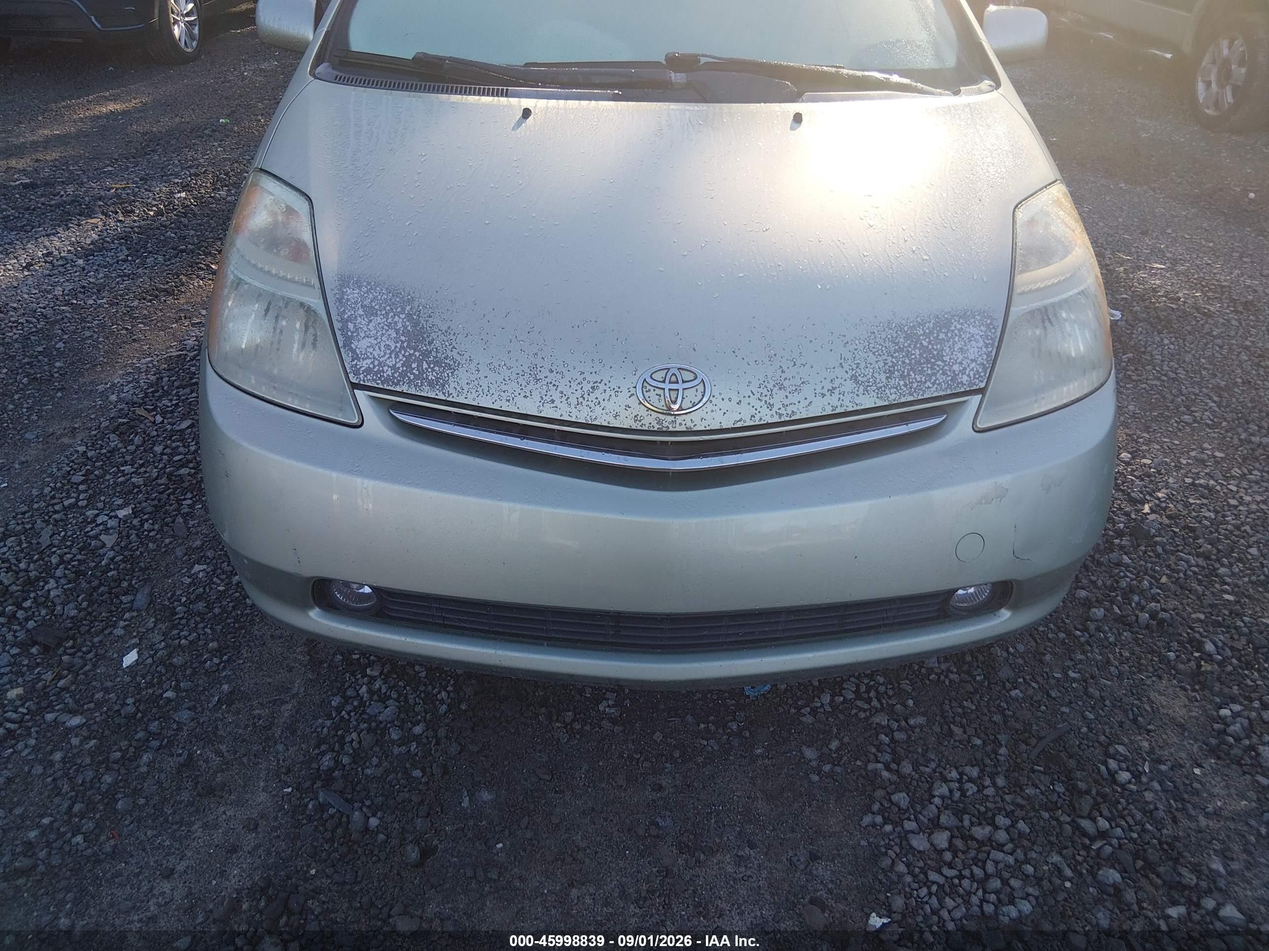 2007 Toyota Prius   Зеленый vin: JTDKB20UX73249013