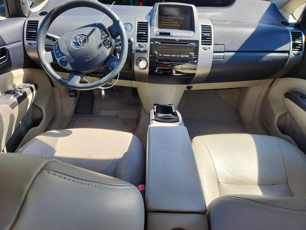 2007 Toyota Prius Base Желто-коричневый vin: JTDKB20UX73251344