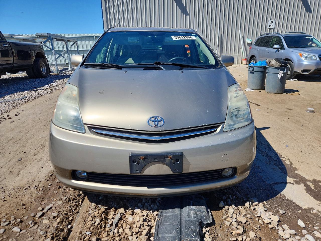 2007 Toyota Prius Base Желто-коричневый vin: JTDKB20UX73251344