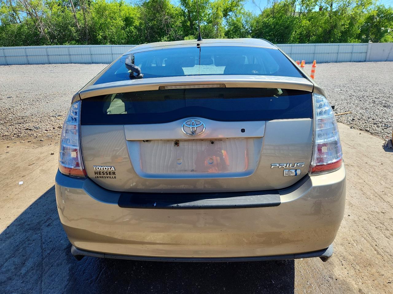 2007 Toyota Prius Base Желто-коричневый vin: JTDKB20UX73251344
