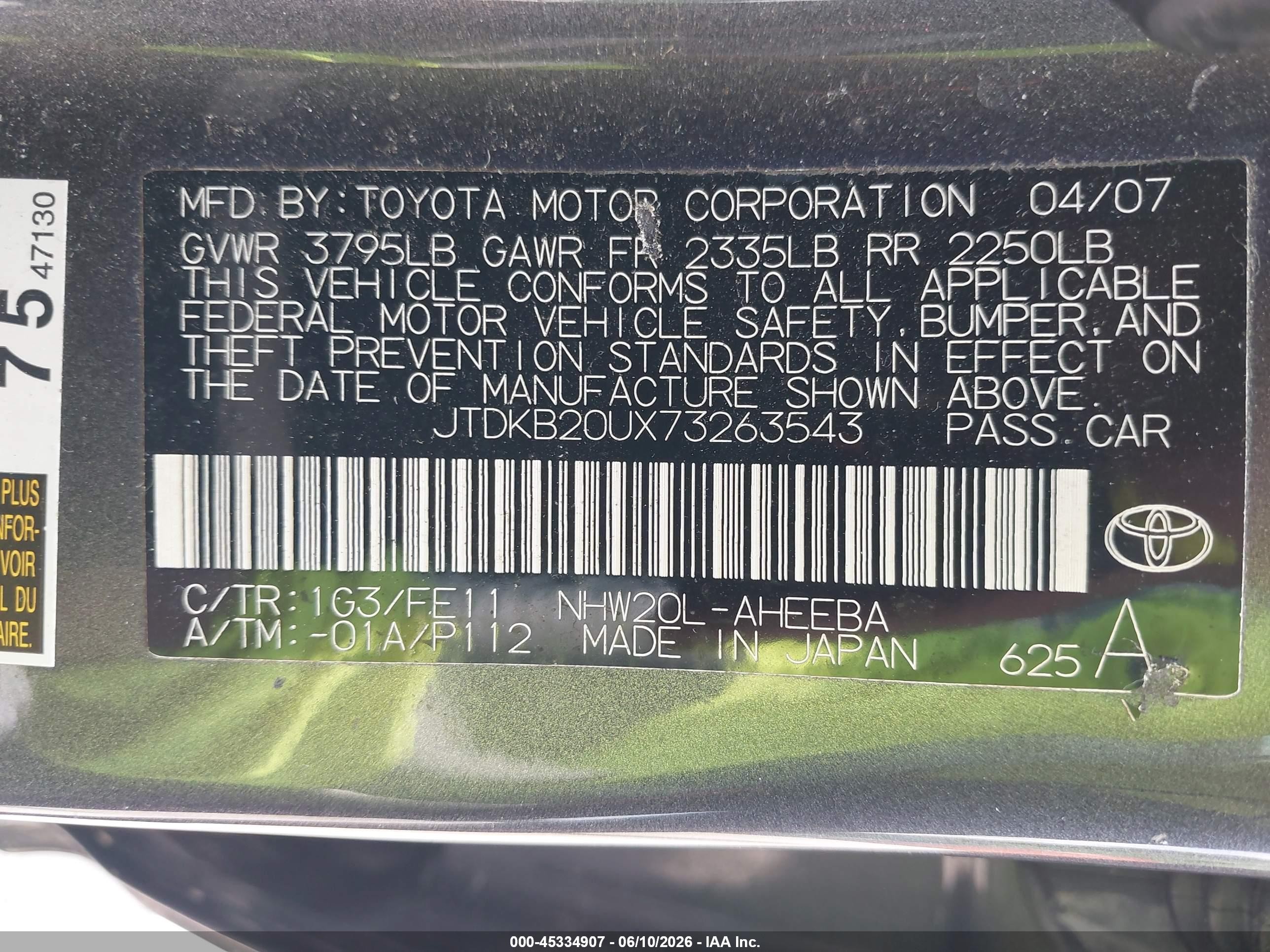 2007 Toyota Prius   Gray vin: JTDKB20UX73263543