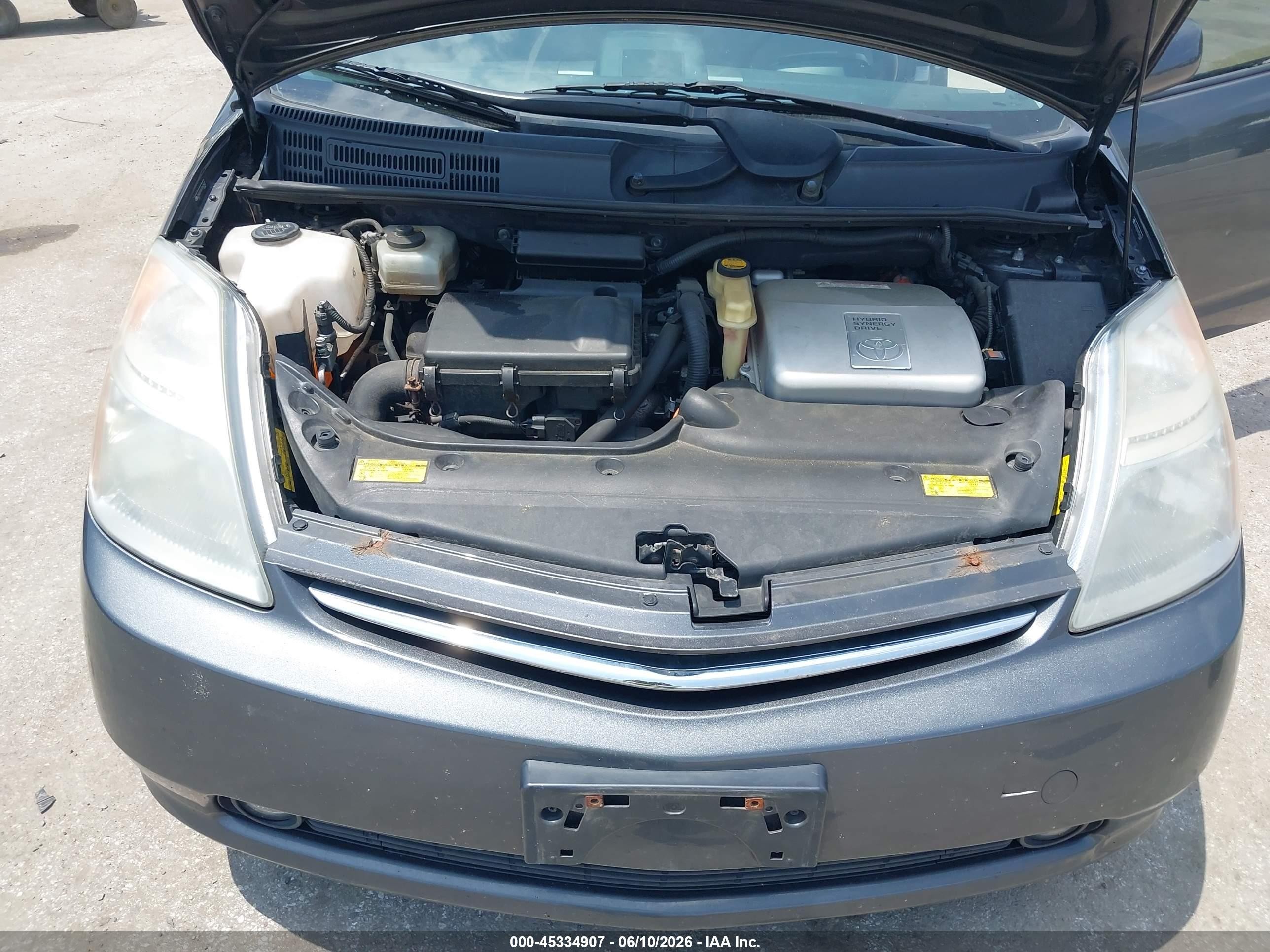 2007 Toyota Prius   Gray vin: JTDKB20UX73263543