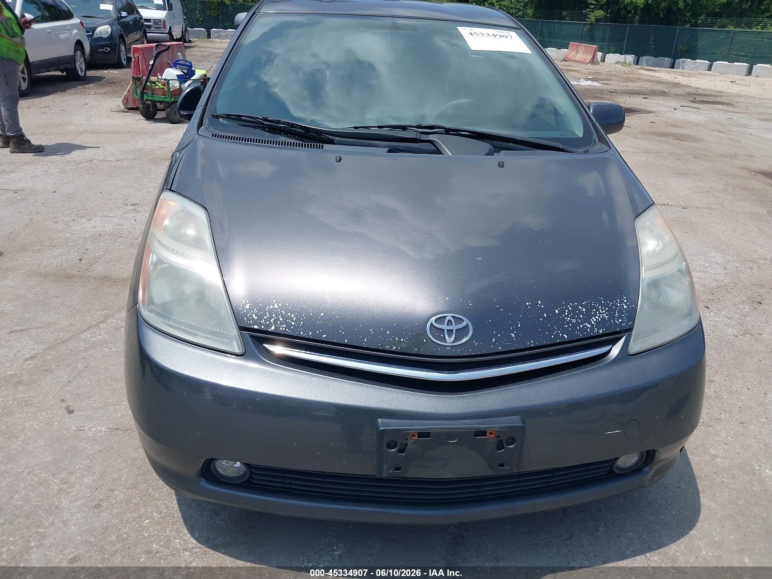 2007 Toyota Prius   Gray vin: JTDKB20UX73263543