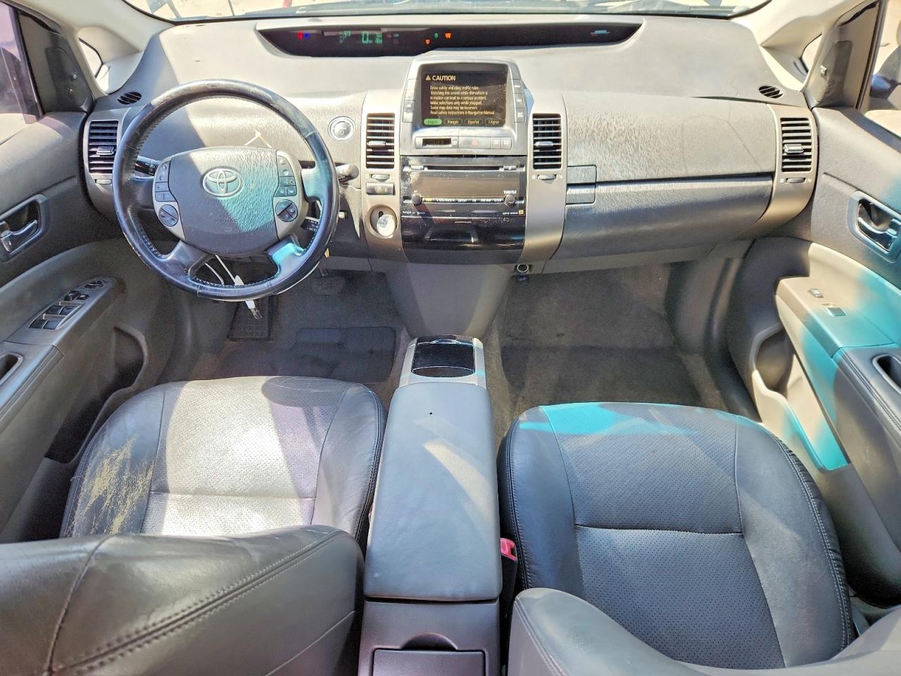2007 Toyota Prius Touring Gray vin: JTDKB20UX73263798