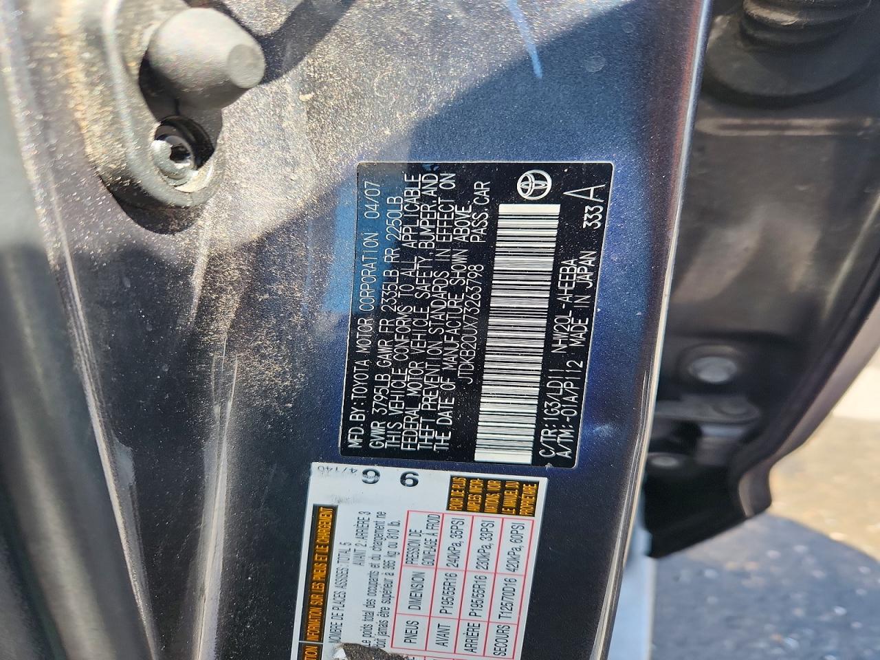 2007 Toyota Prius Touring Gray vin: JTDKB20UX73263798