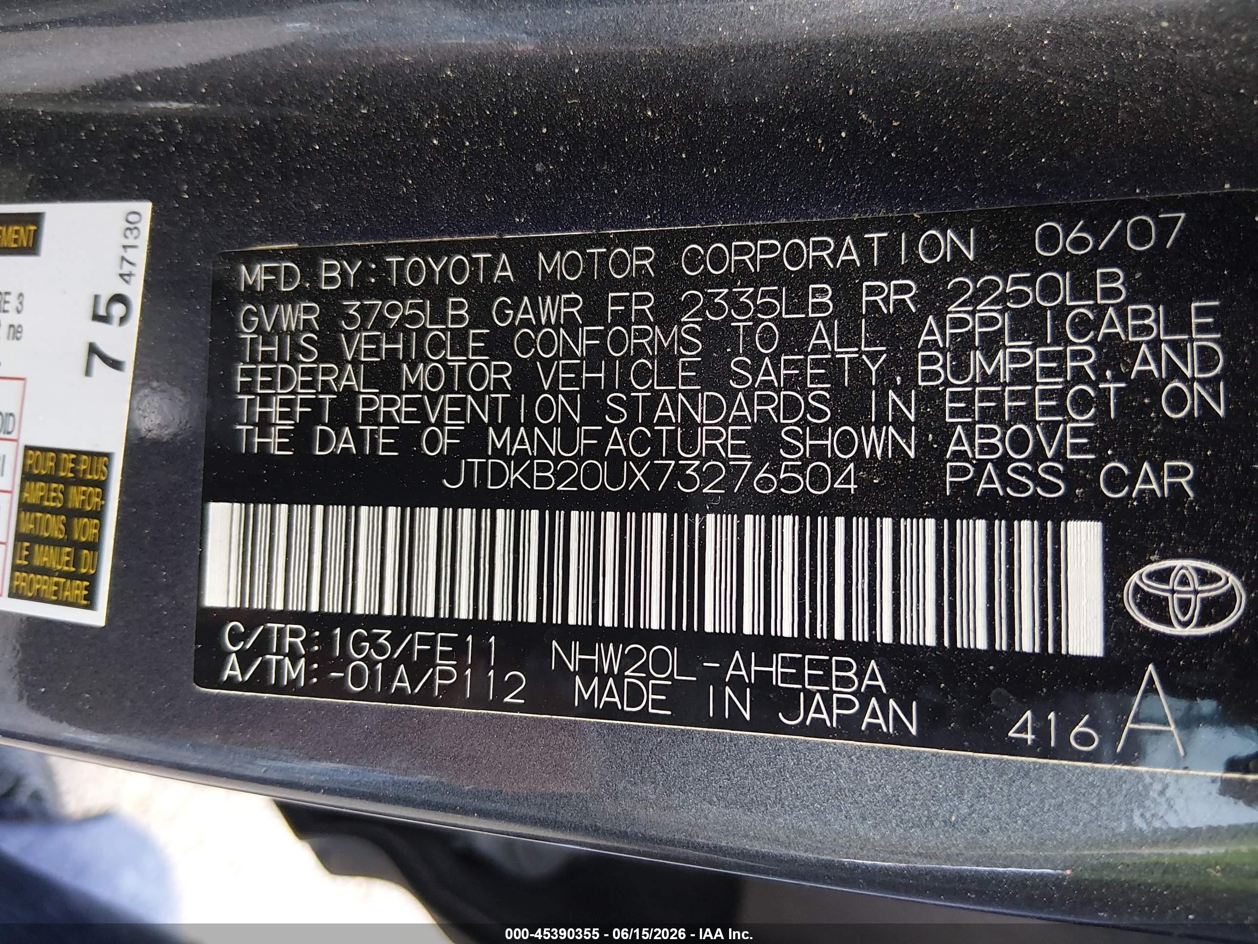 2007 Toyota Prius Gray vin: JTDKB20UX73276504