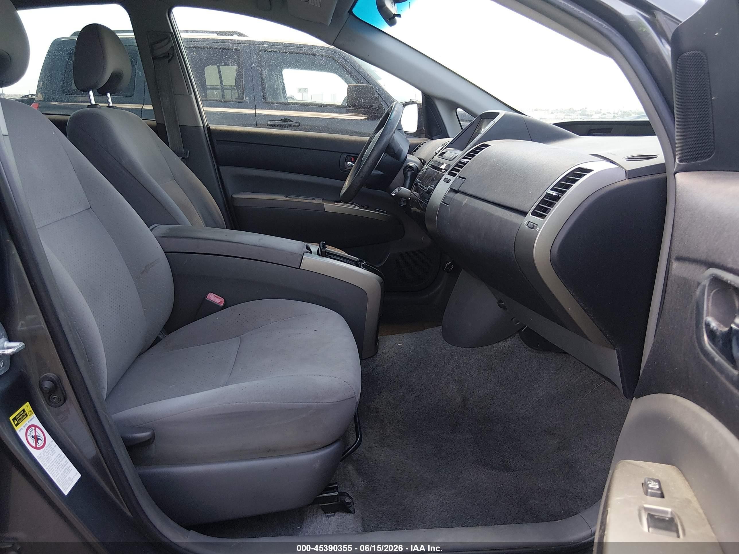 2007 Toyota Prius Gray vin: JTDKB20UX73276504