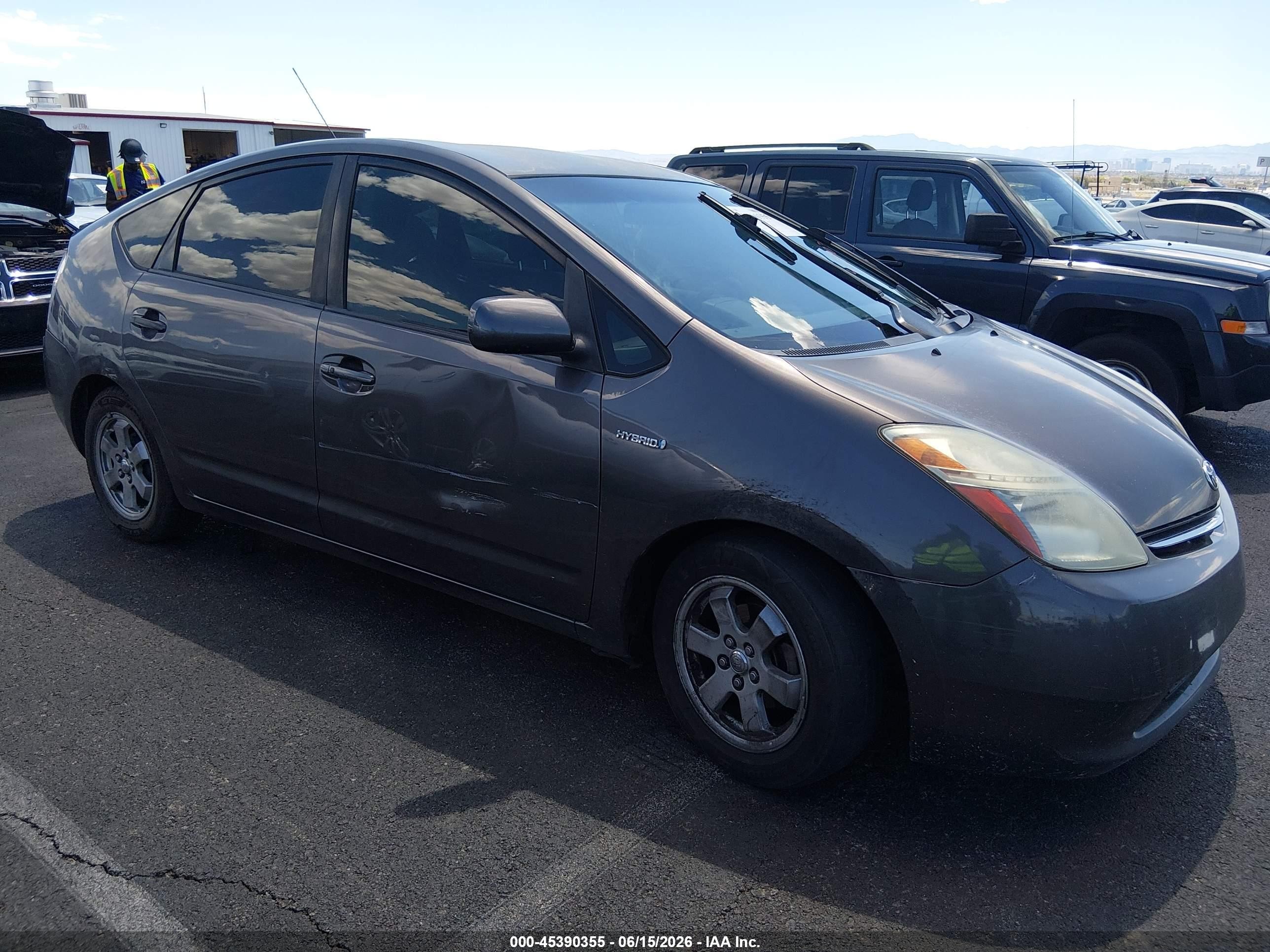 2007 Toyota Prius Gray vin: JTDKB20UX73276504