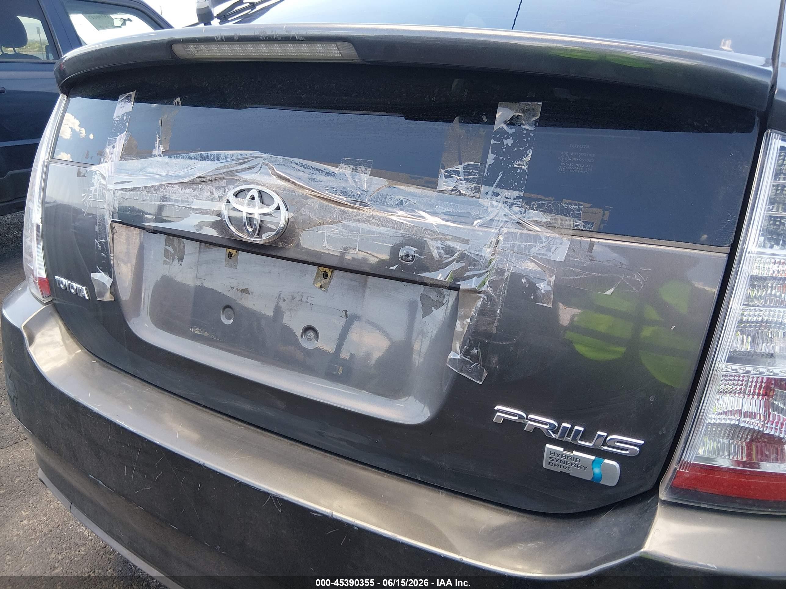 2007 Toyota Prius Gray vin: JTDKB20UX73276504