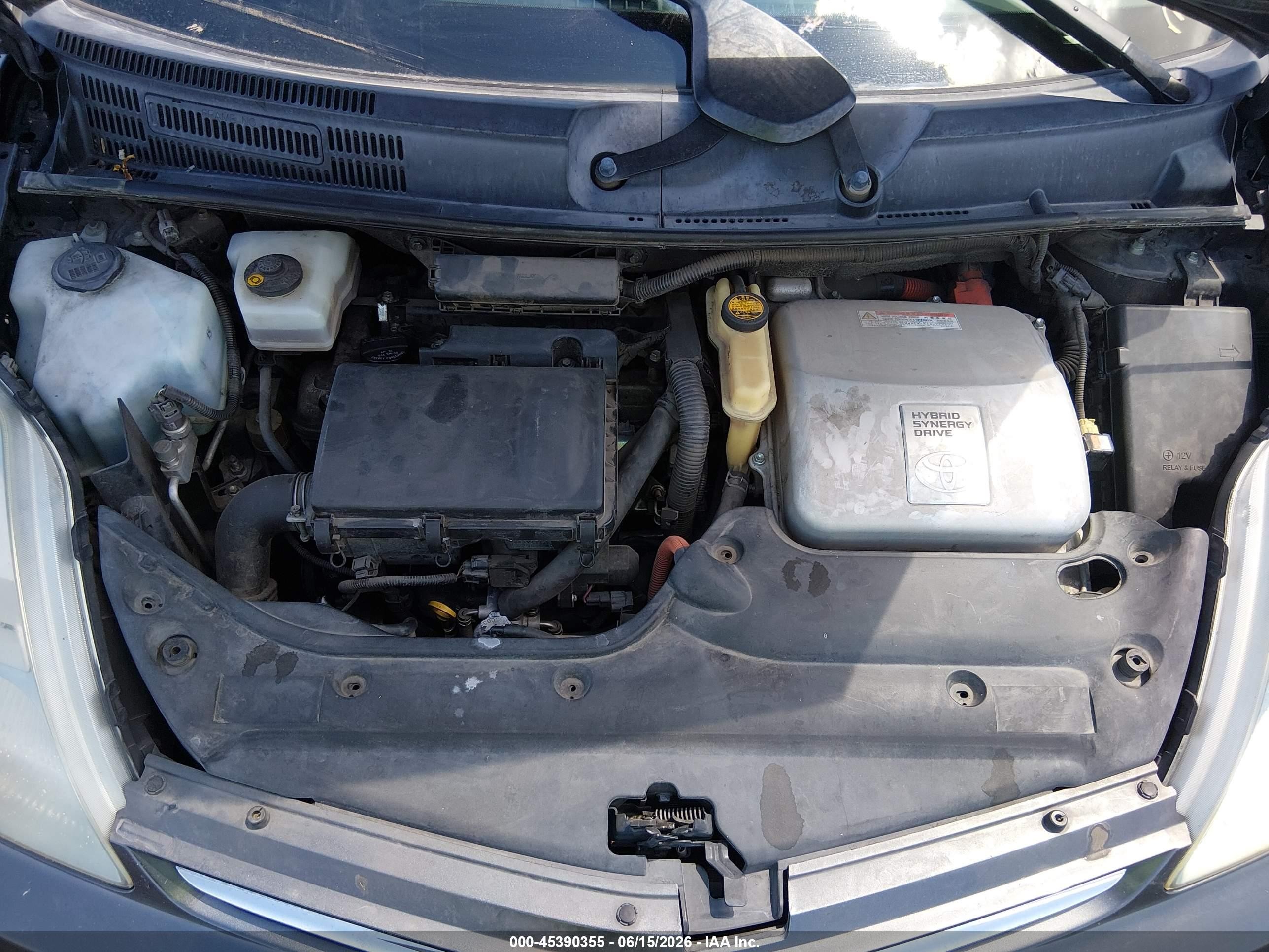 2007 Toyota Prius Gray vin: JTDKB20UX73276504