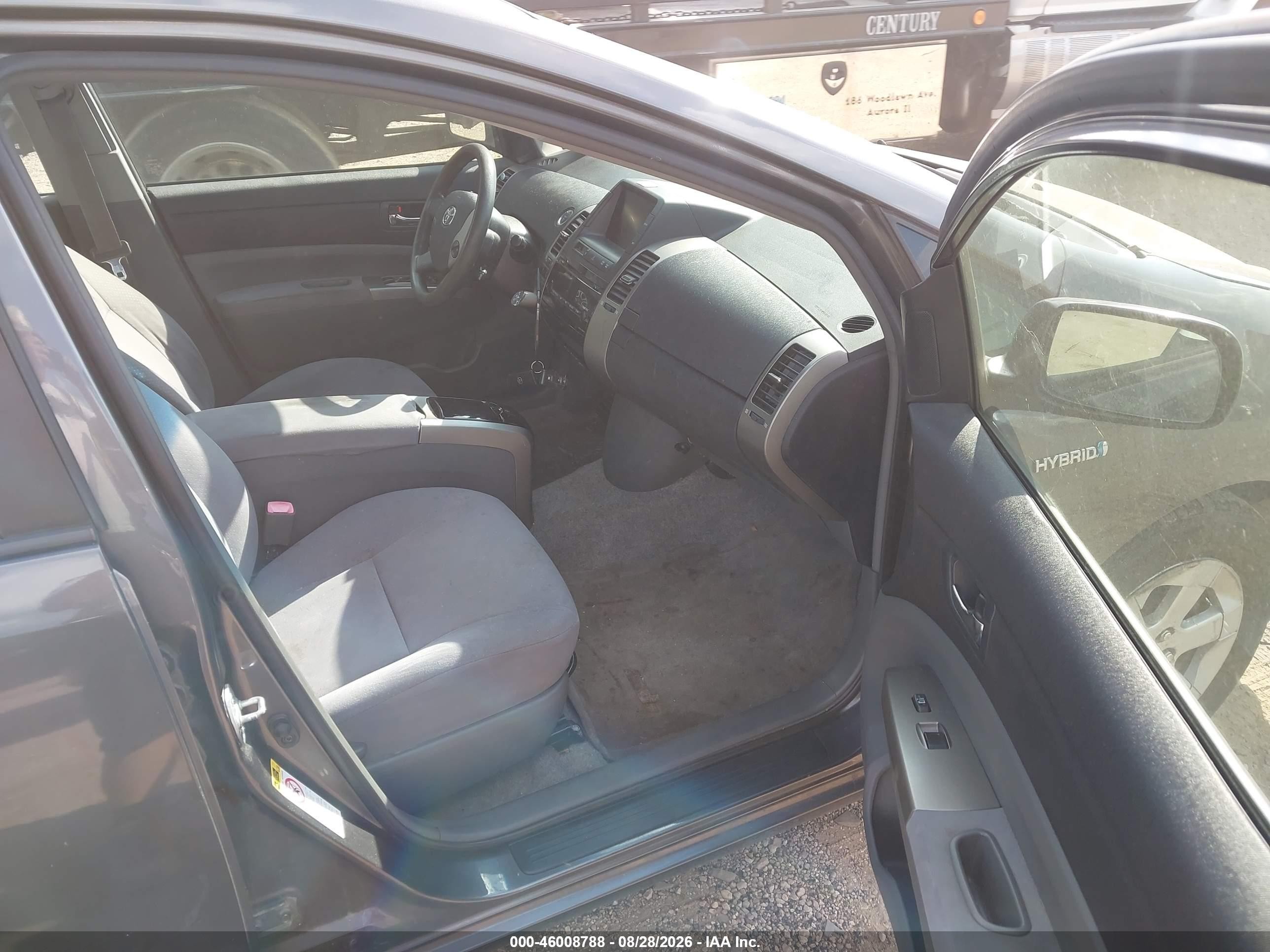 2007 Toyota Prius   Gray vin: JTDKB20UX73277538