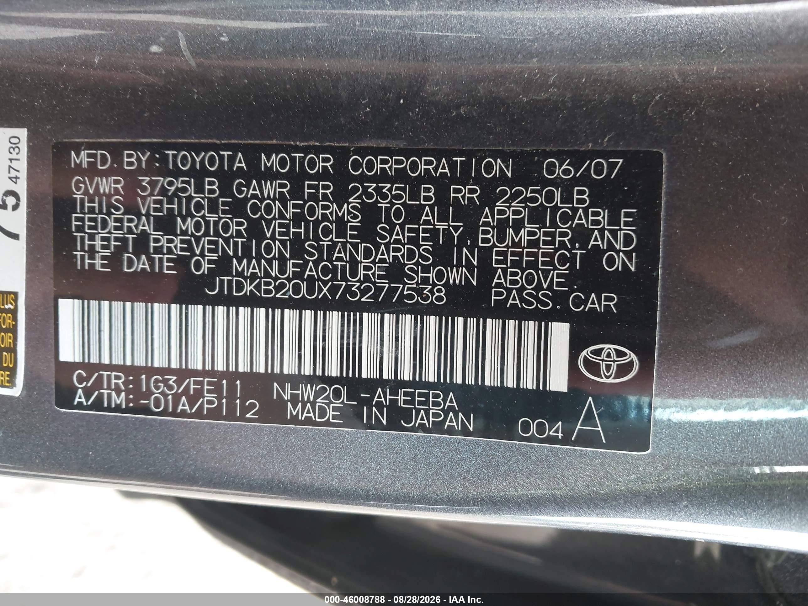2007 Toyota Prius   Gray vin: JTDKB20UX73277538