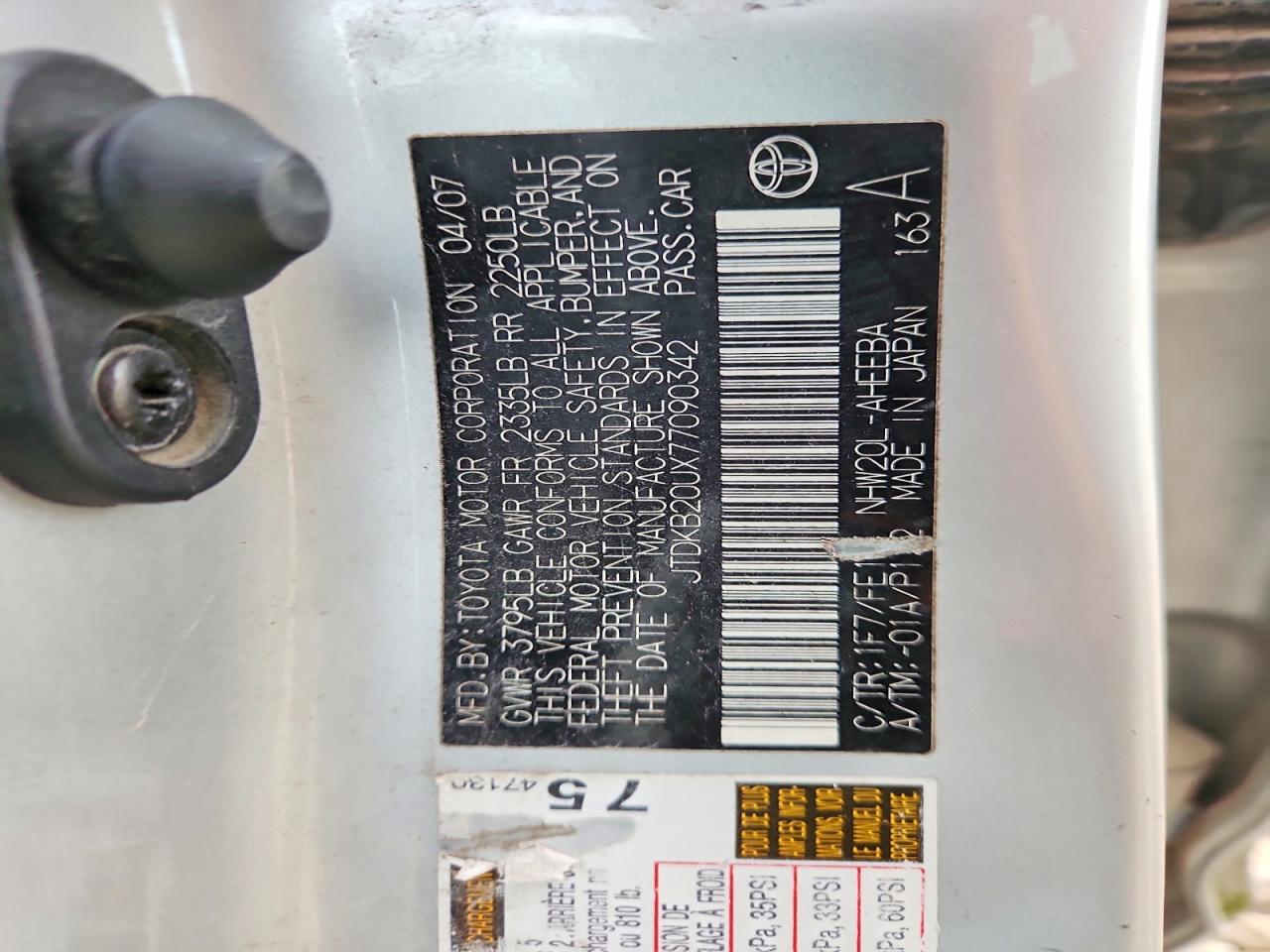 2007 Toyota Prius Base Silver vin: JTDKB20UX77090342