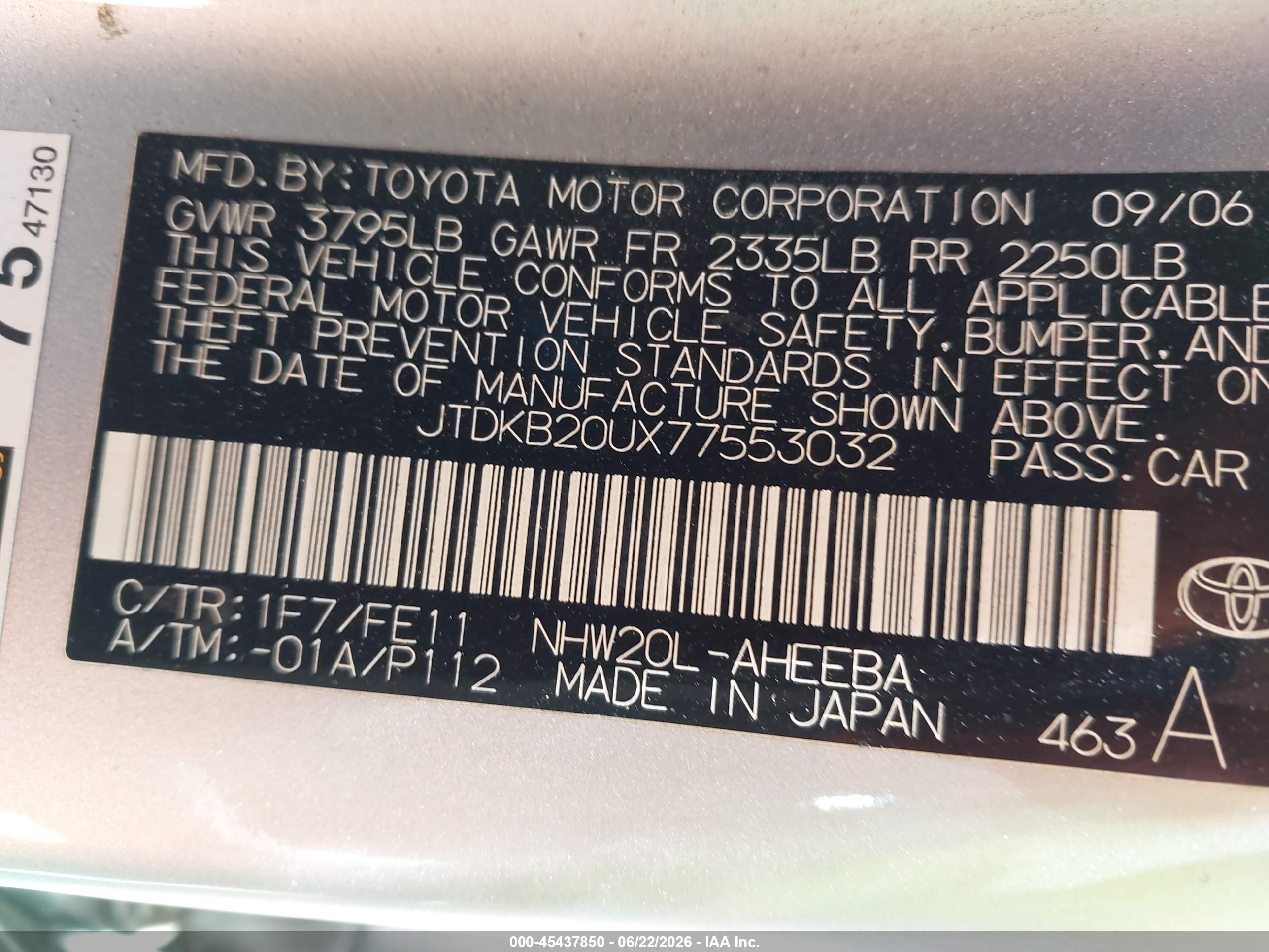 2007 Toyota Prius   Gray vin: JTDKB20UX77553032