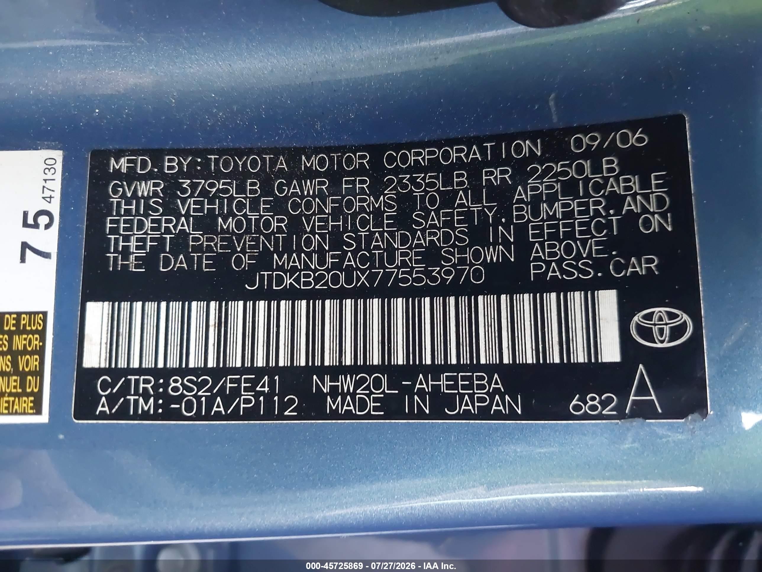 2007 Toyota Prius   Light Blue vin: JTDKB20UX77553970