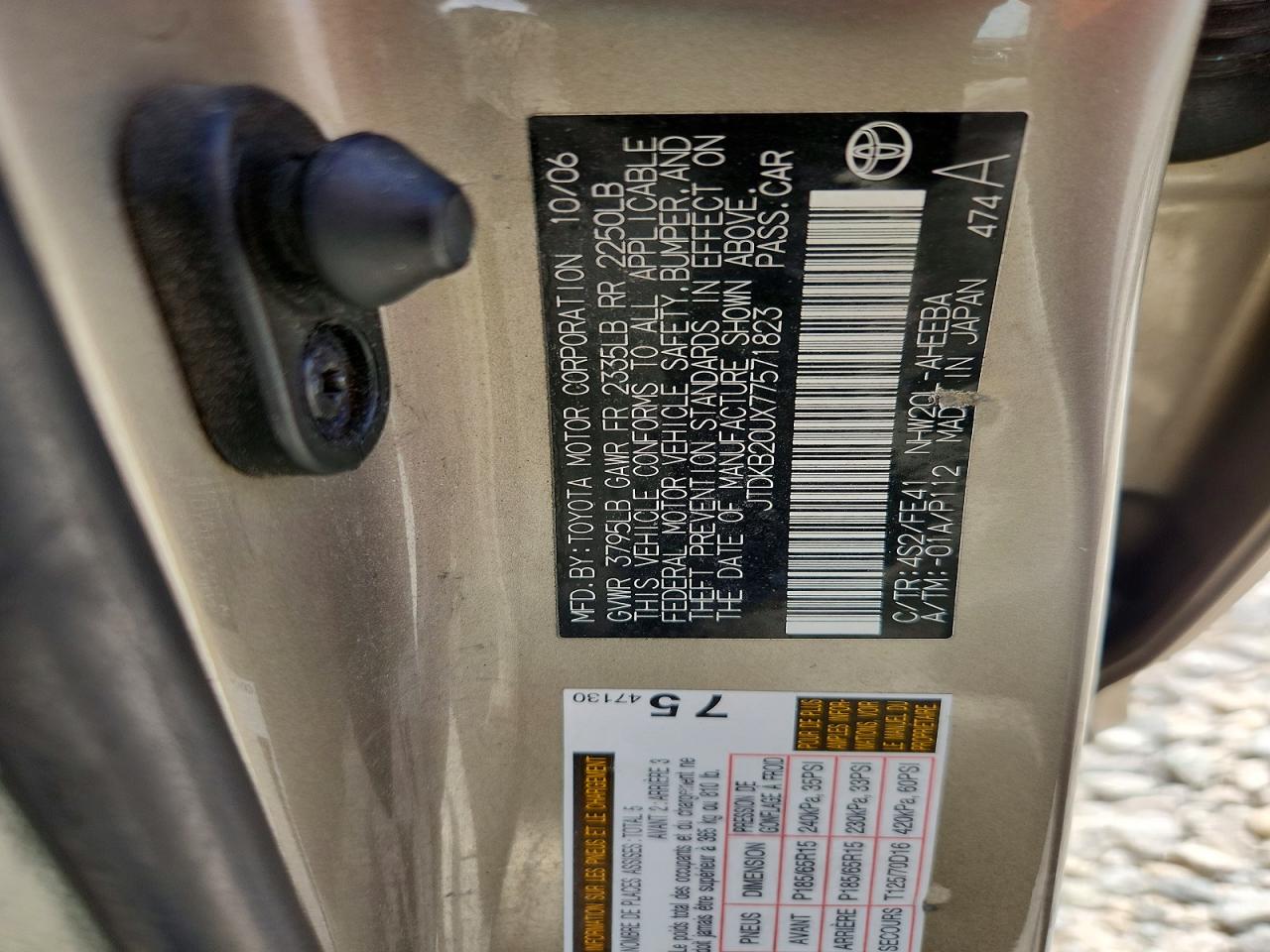 2007 Toyota Prius Base Tan vin: JTDKB20UX77571823
