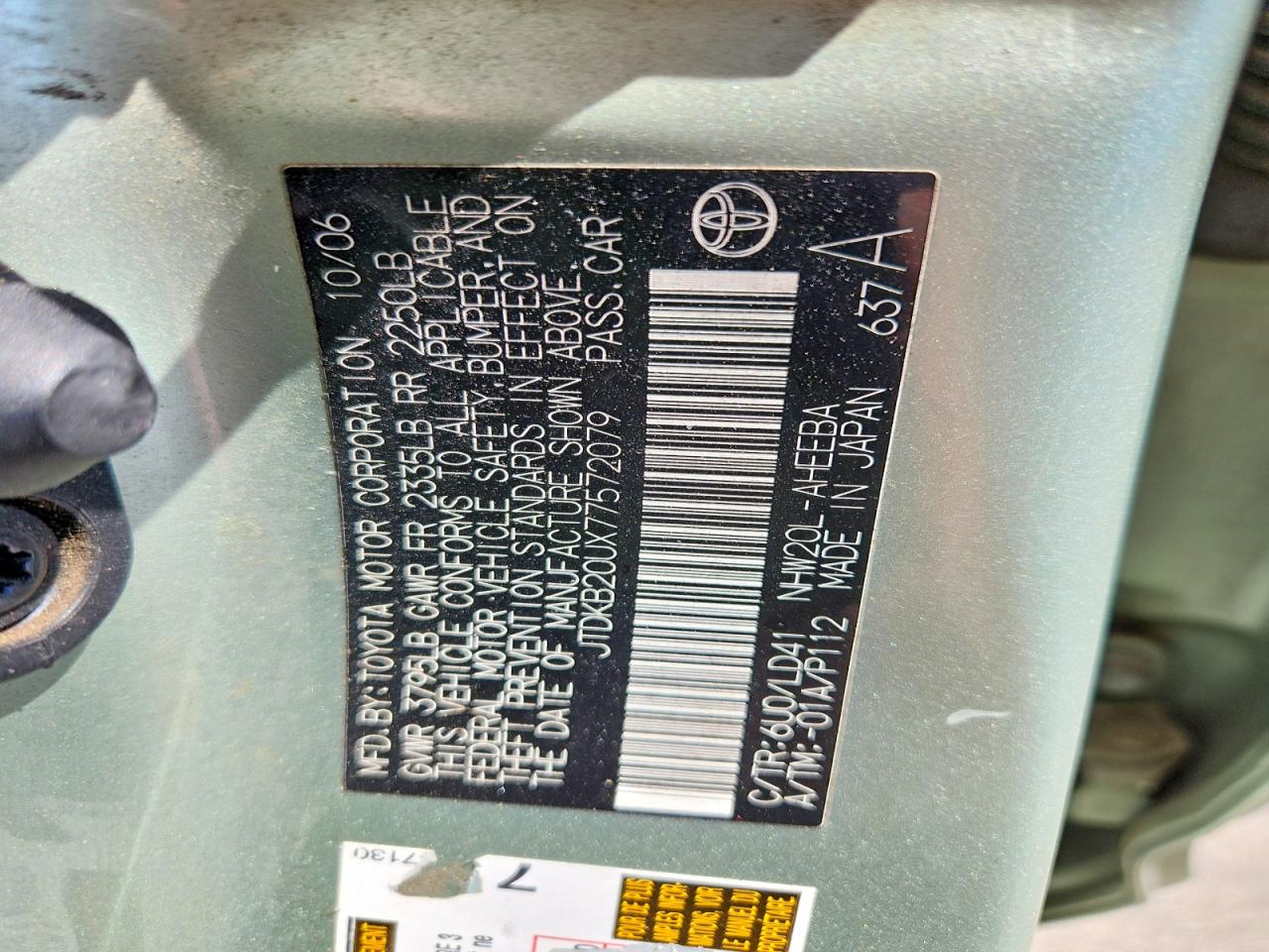 2007 Toyota Prius Base Green vin: JTDKB20UX77572079