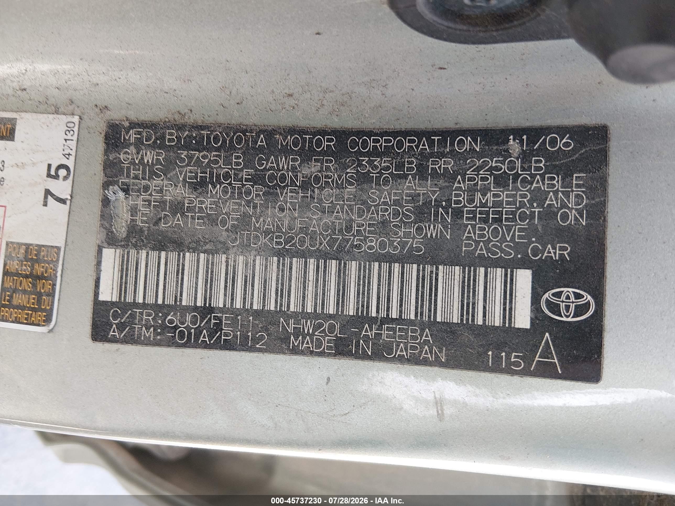 2007 Toyota Prius   Gray vin: JTDKB20UX77580375