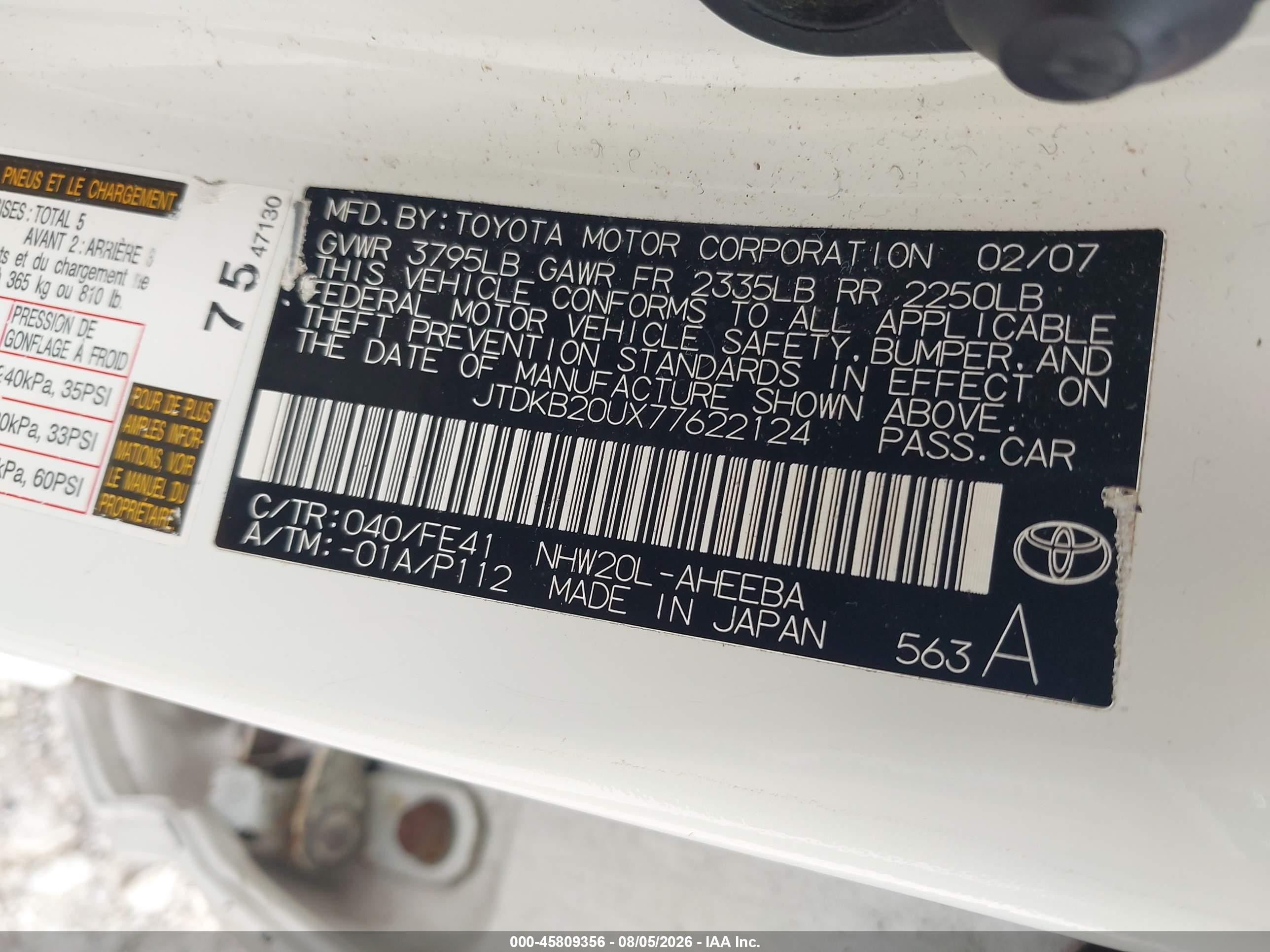 2007 Toyota Prius   White vin: JTDKB20UX77622124