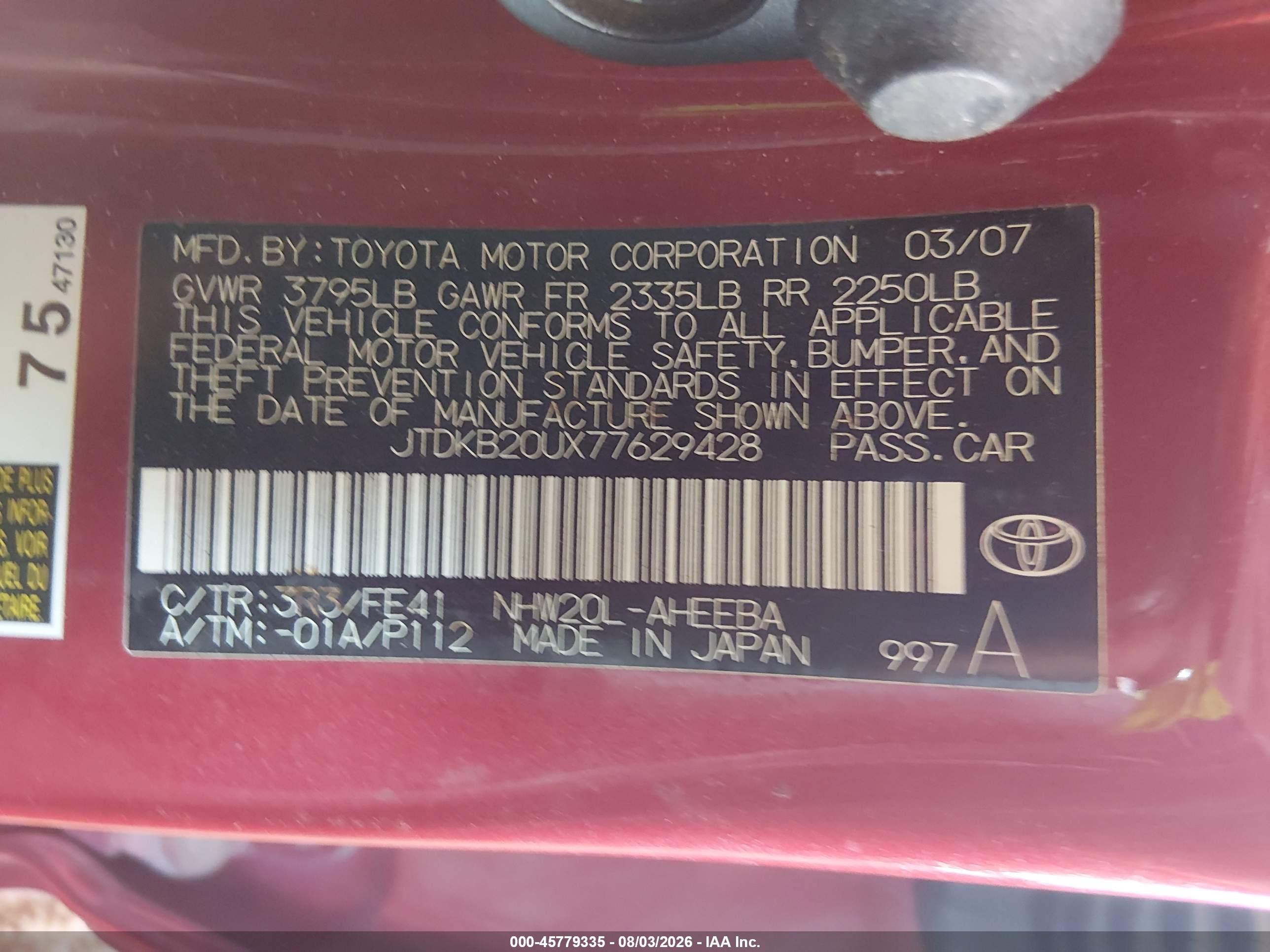 2007 Toyota Prius   Red vin: JTDKB20UX77629428