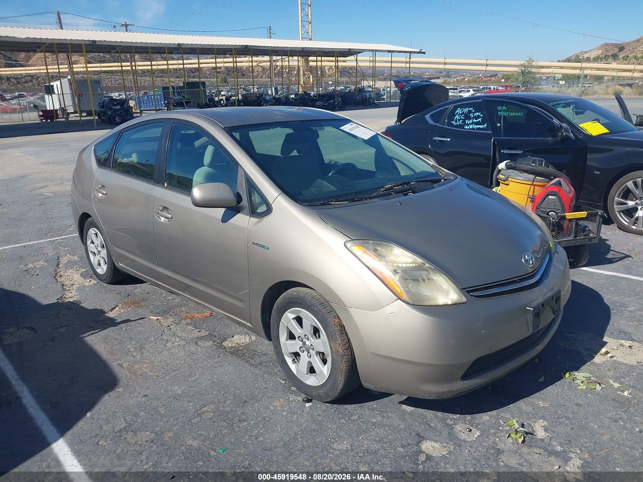 2007 Toyota Prius   Желто-коричневый vin: JTDKB20UX77632782