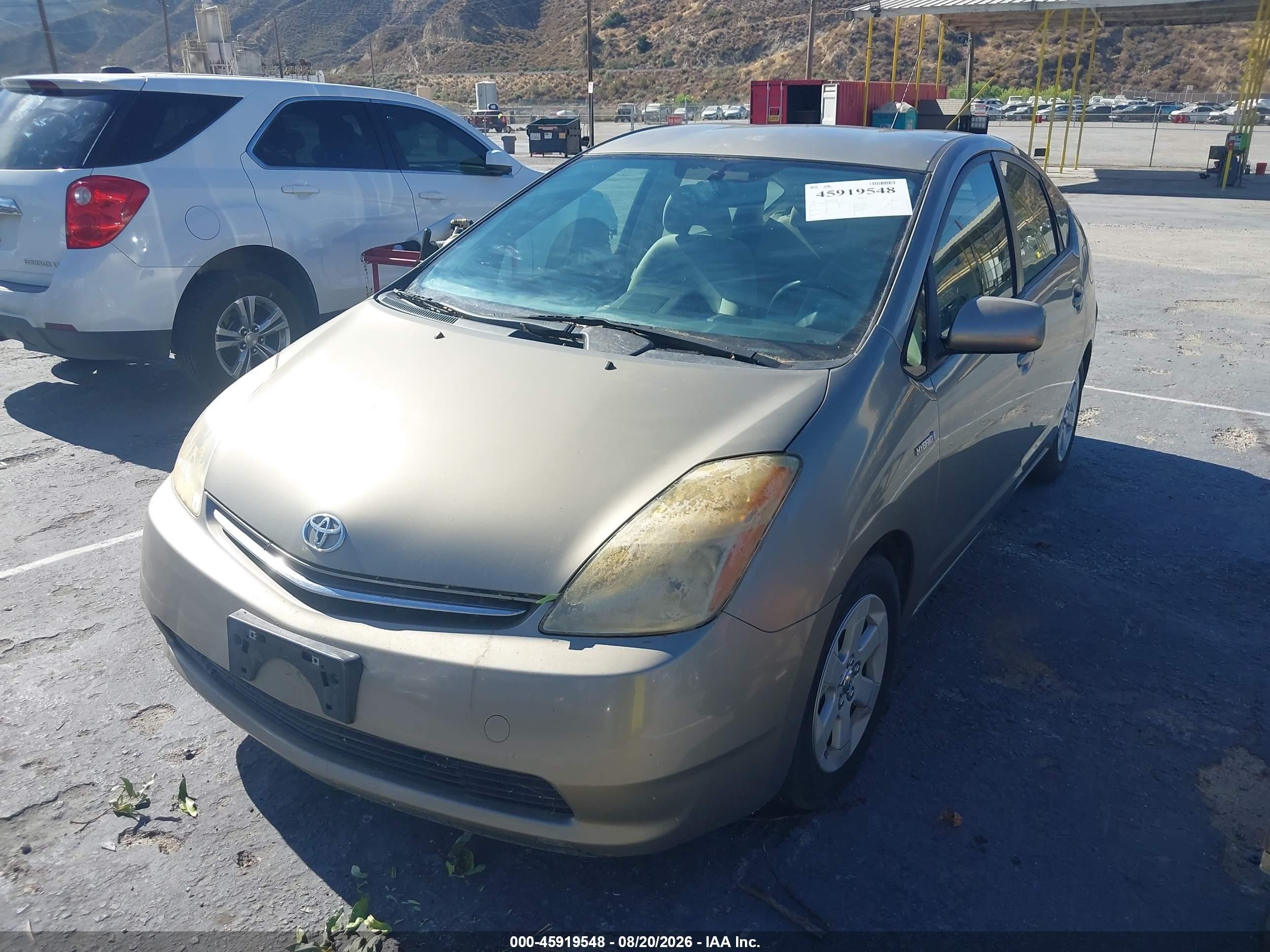 2007 Toyota Prius   Tan vin: JTDKB20UX77632782