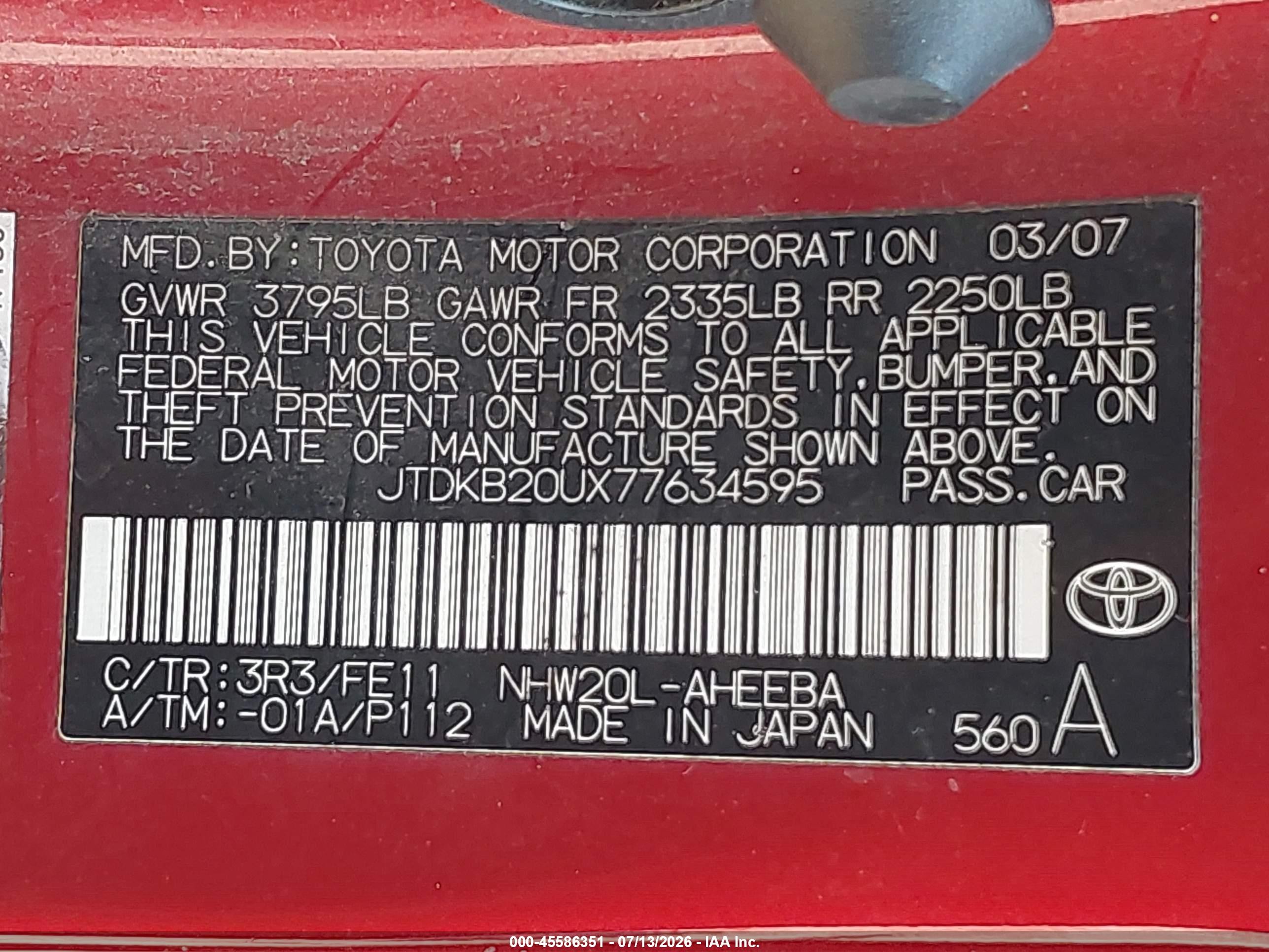 2007 Toyota Prius   Красный vin: JTDKB20UX77634595