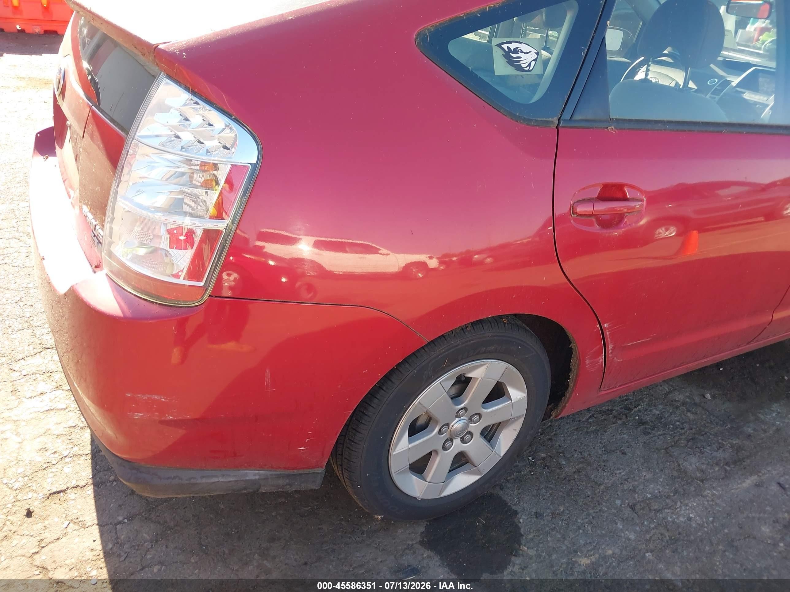 2007 Toyota Prius   Красный vin: JTDKB20UX77634595