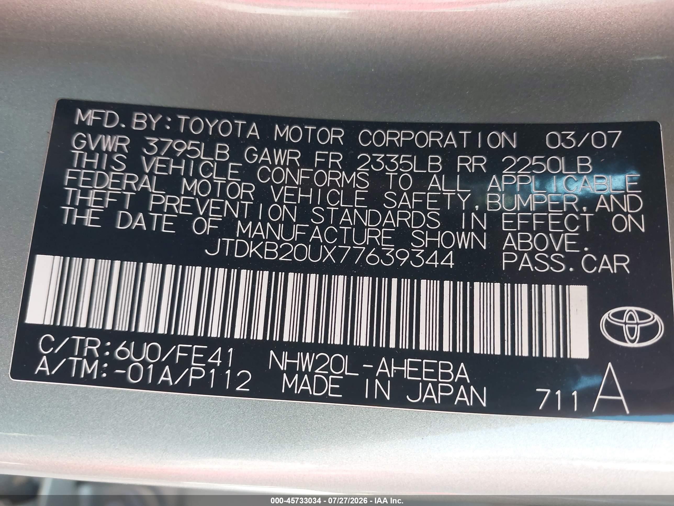 2007 Toyota Prius   Teal vin: JTDKB20UX77639344