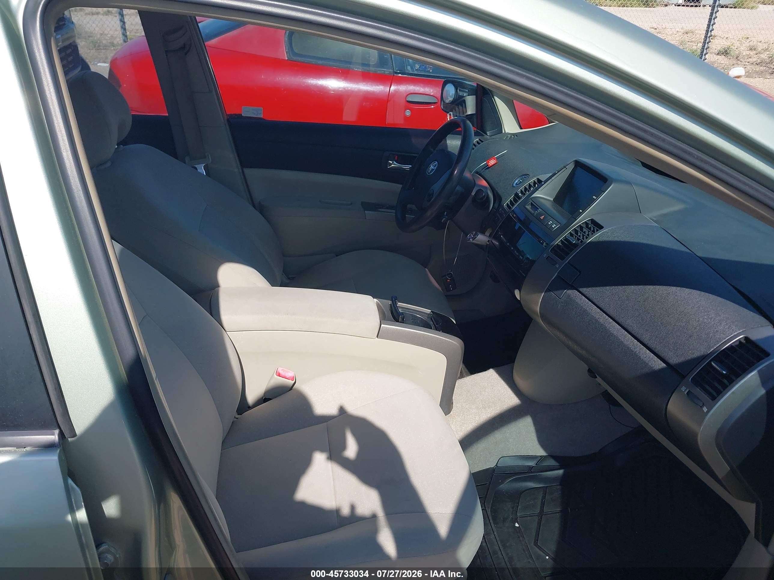 2007 Toyota Prius   Teal vin: JTDKB20UX77639344