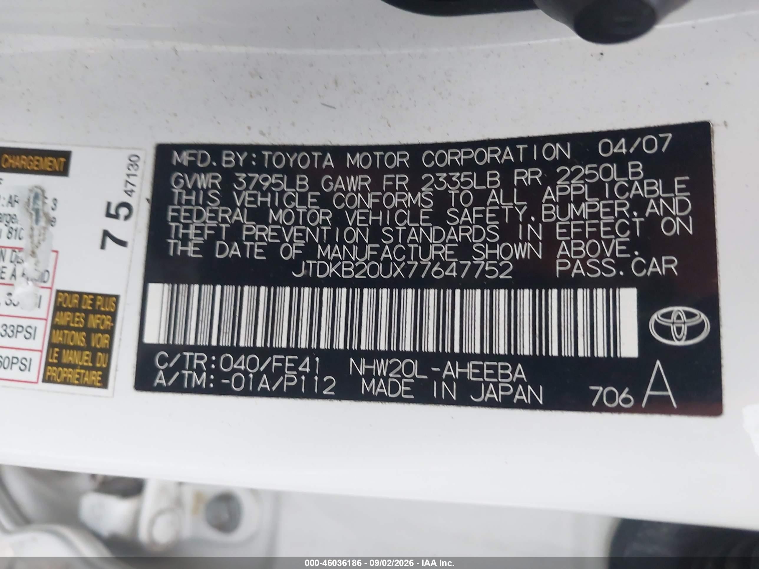 2007 Toyota Prius   White vin: JTDKB20UX77647752