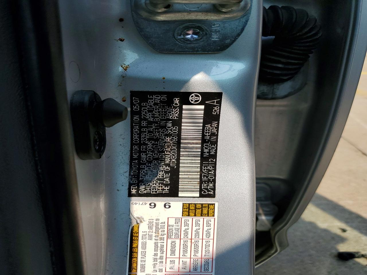 2007 Toyota Prius Touring Silver vin: JTDKB20UX77661005