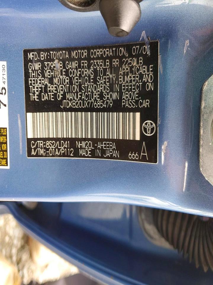 2007 Toyota Prius Base Blue vin: JTDKB20UX77685479