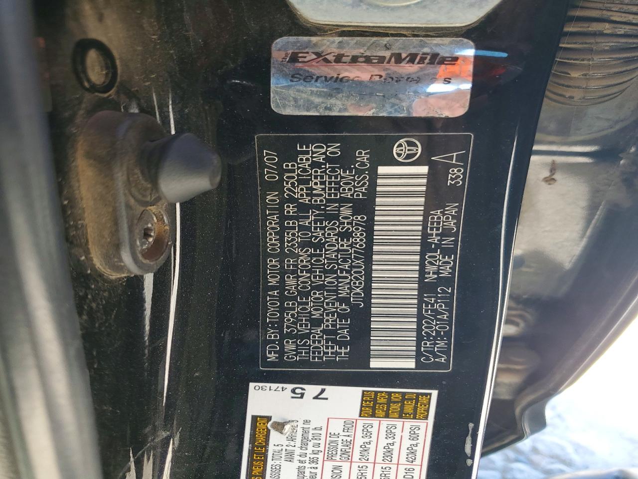 2007 Toyota Prius Base Black vin: JTDKB20UX77688978