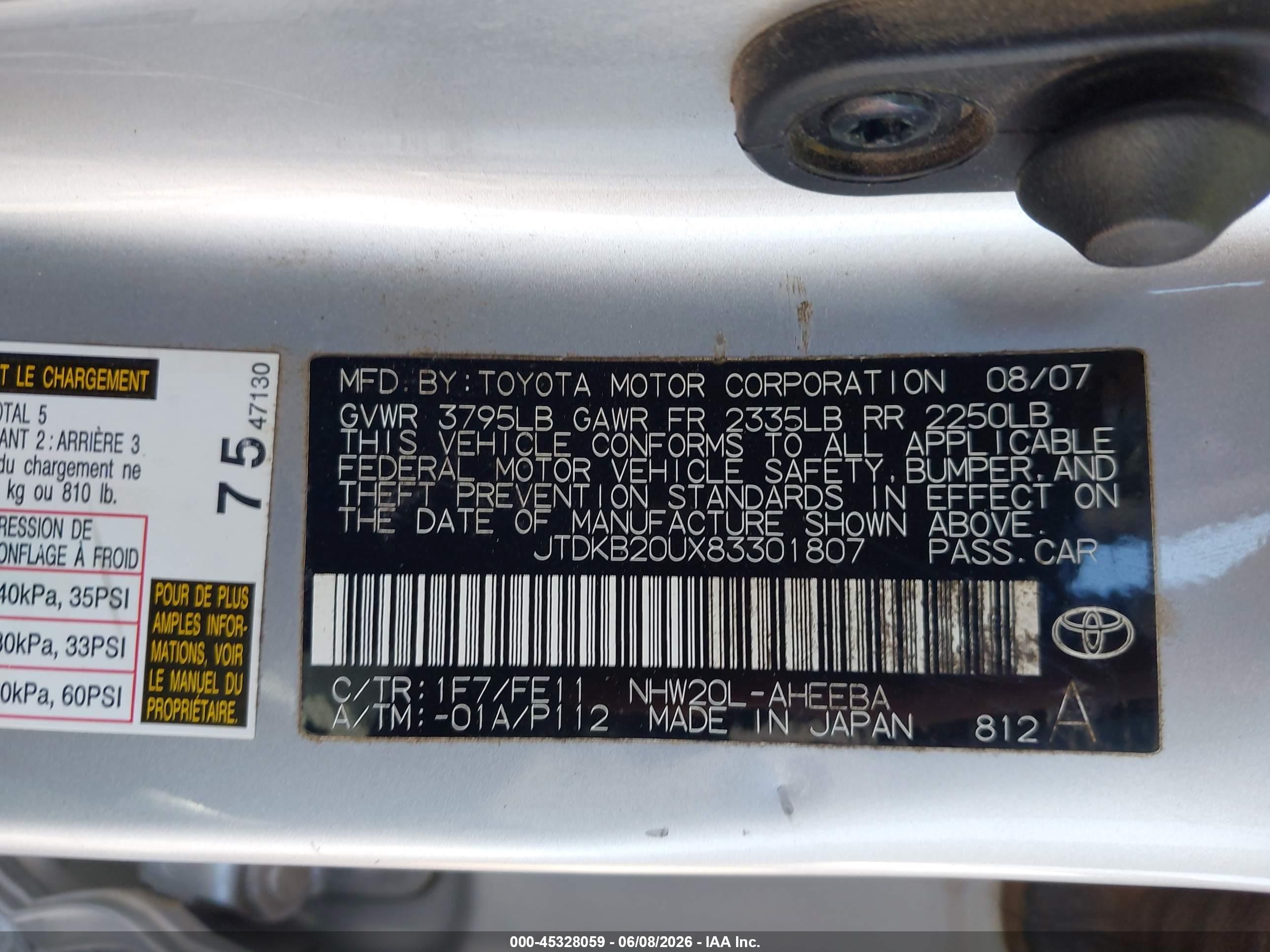 2008 Toyota Prius   Silver vin: JTDKB20UX83301807