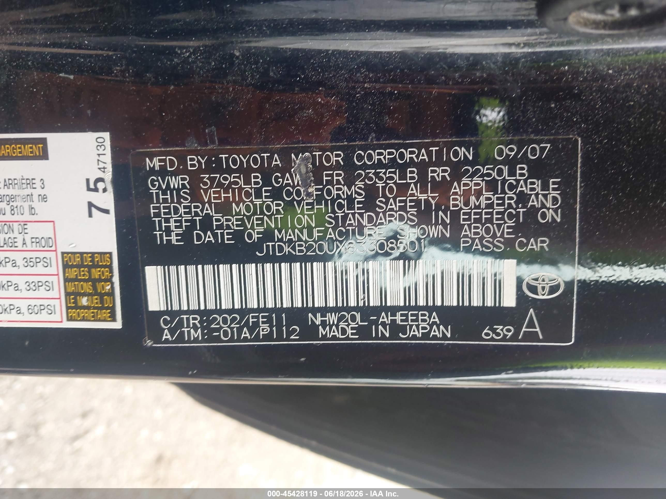2008 Toyota Prius Black vin: JTDKB20UX83308501