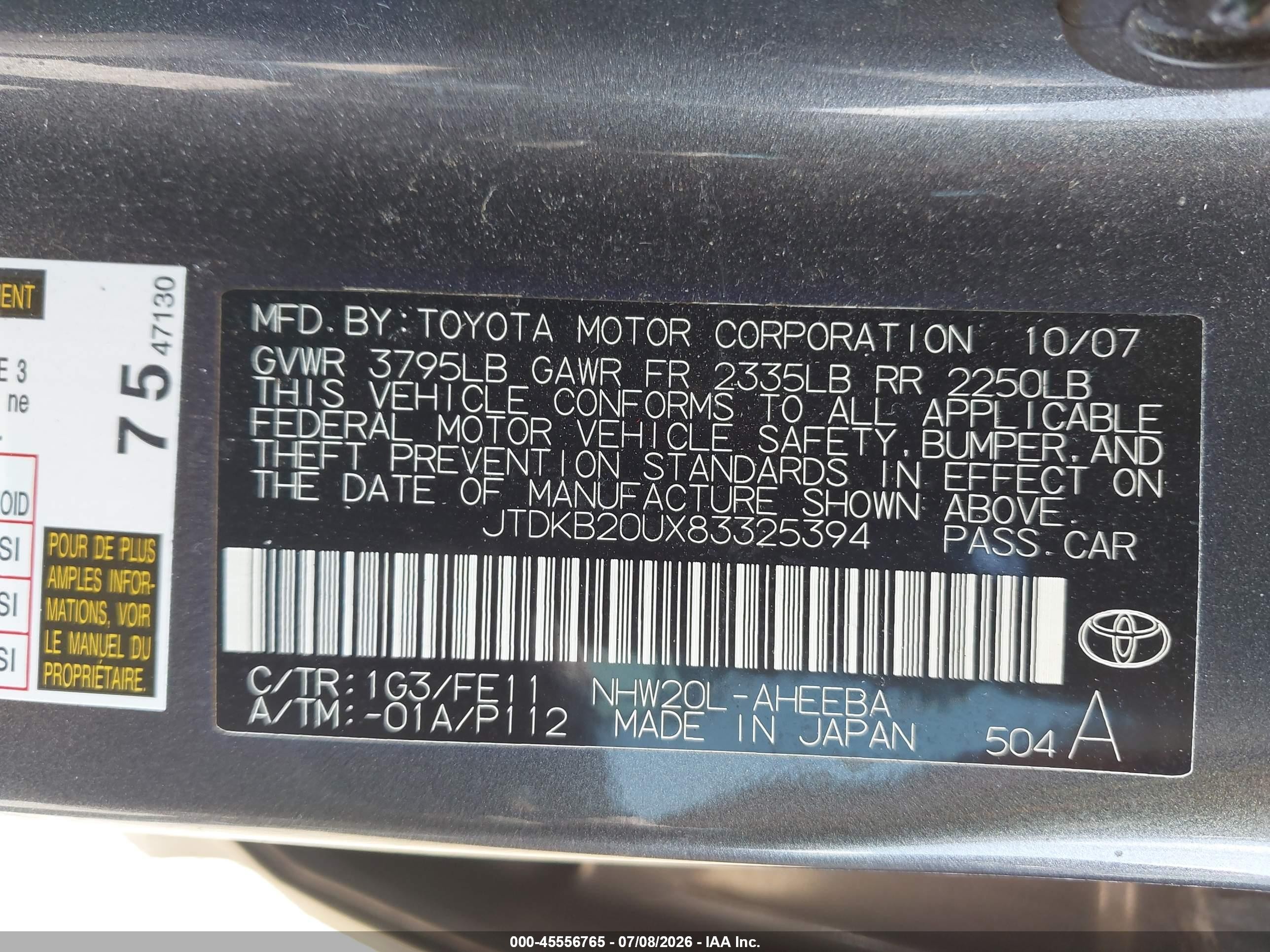 2008 Toyota Prius   Blue vin: JTDKB20UX83325394