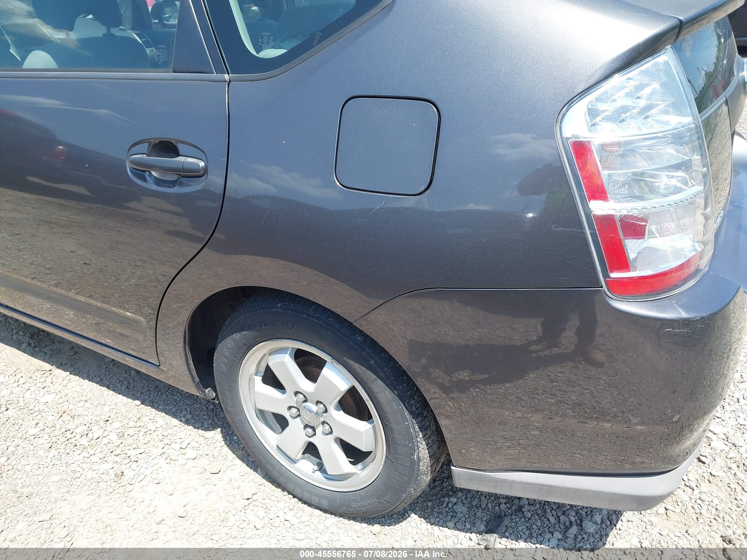 2008 Toyota Prius   Blue vin: JTDKB20UX83325394