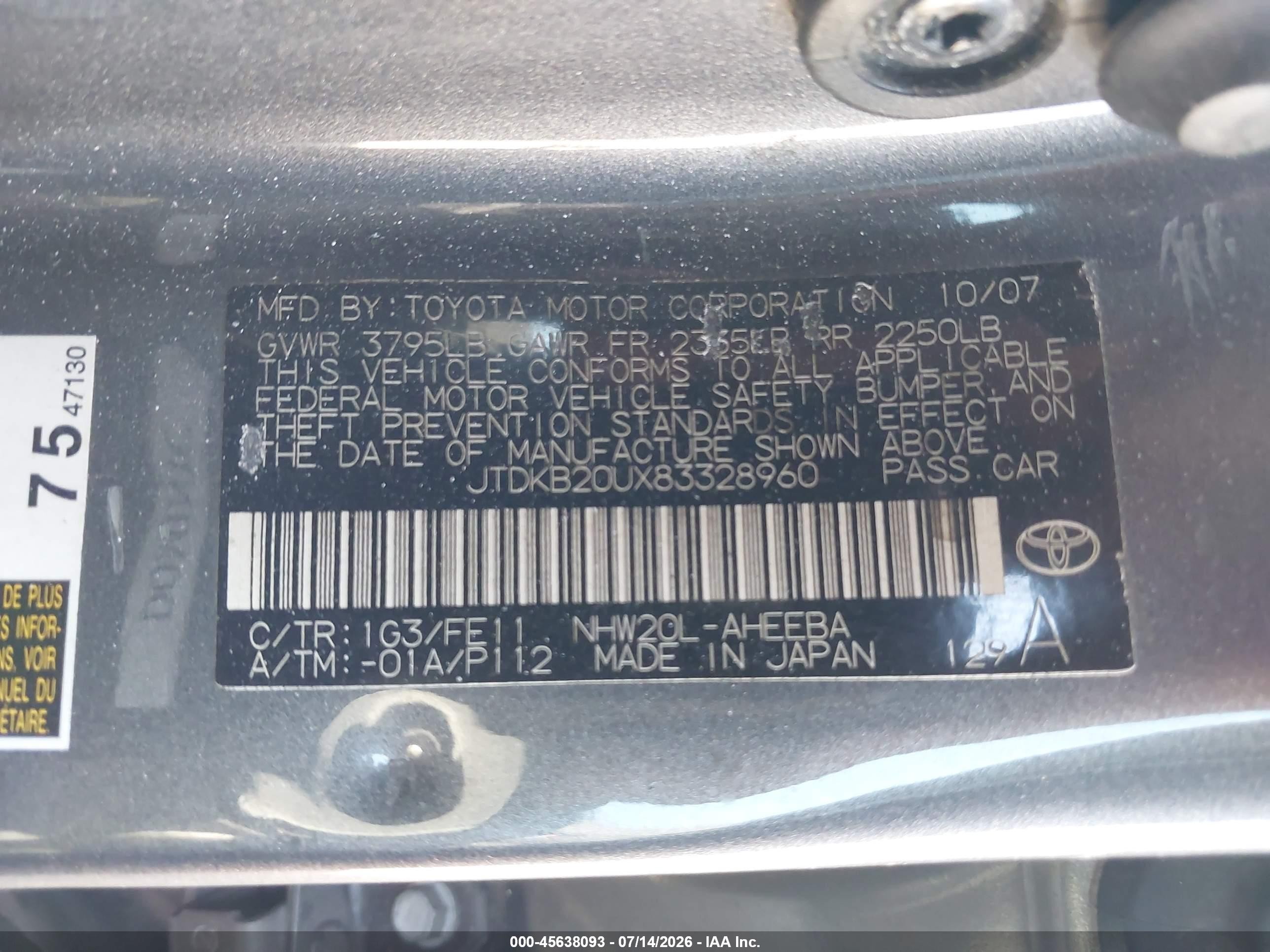 2008 Toyota Prius   Gray vin: JTDKB20UX83328960