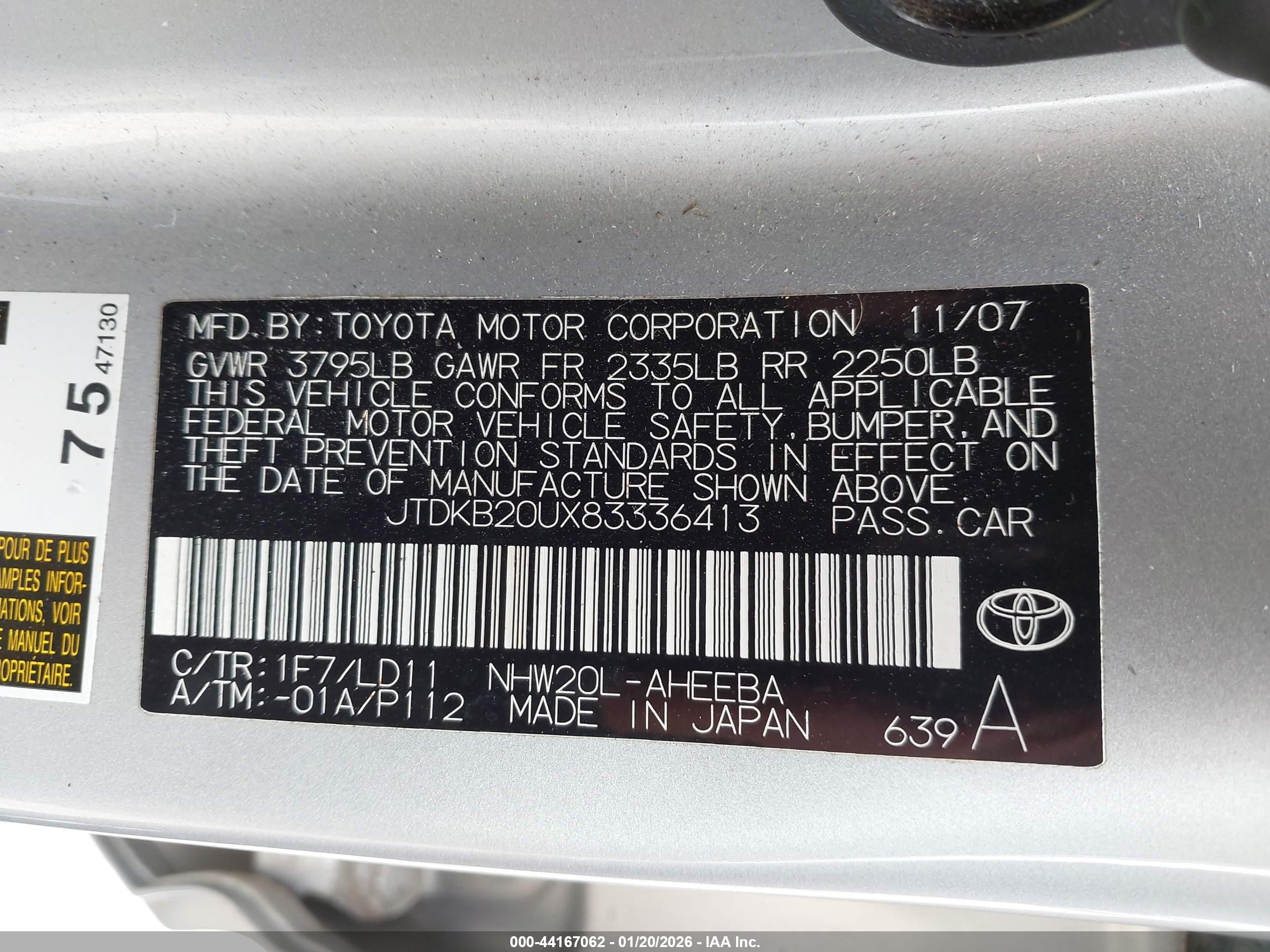 2008 Toyota Prius Silver vin: JTDKB20UX83336413