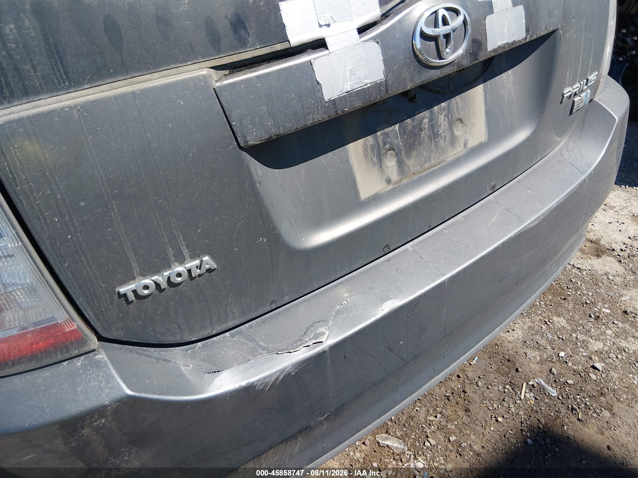 2008 Toyota Prius   Серый vin: JTDKB20UX83337917
