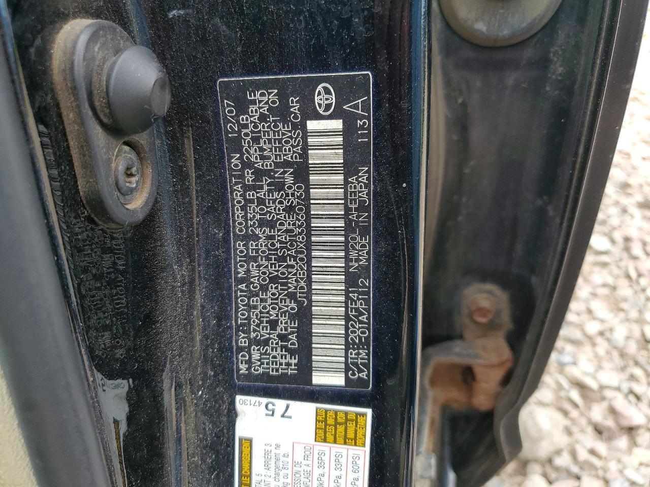 2008 Toyota Prius Base Black vin: JTDKB20UX83360730