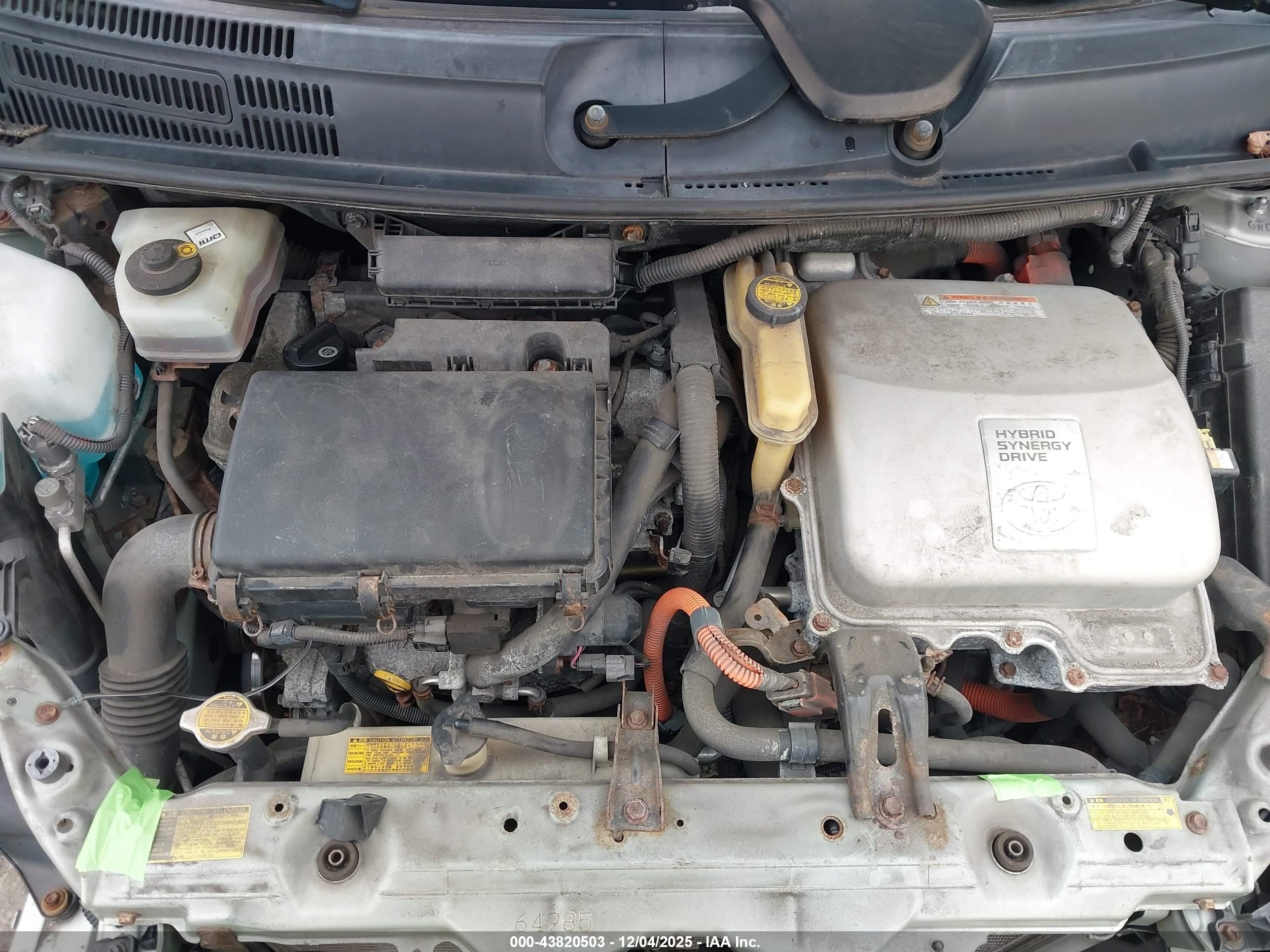 2008 Toyota Prius Зеленый vin: JTDKB20UX83365703