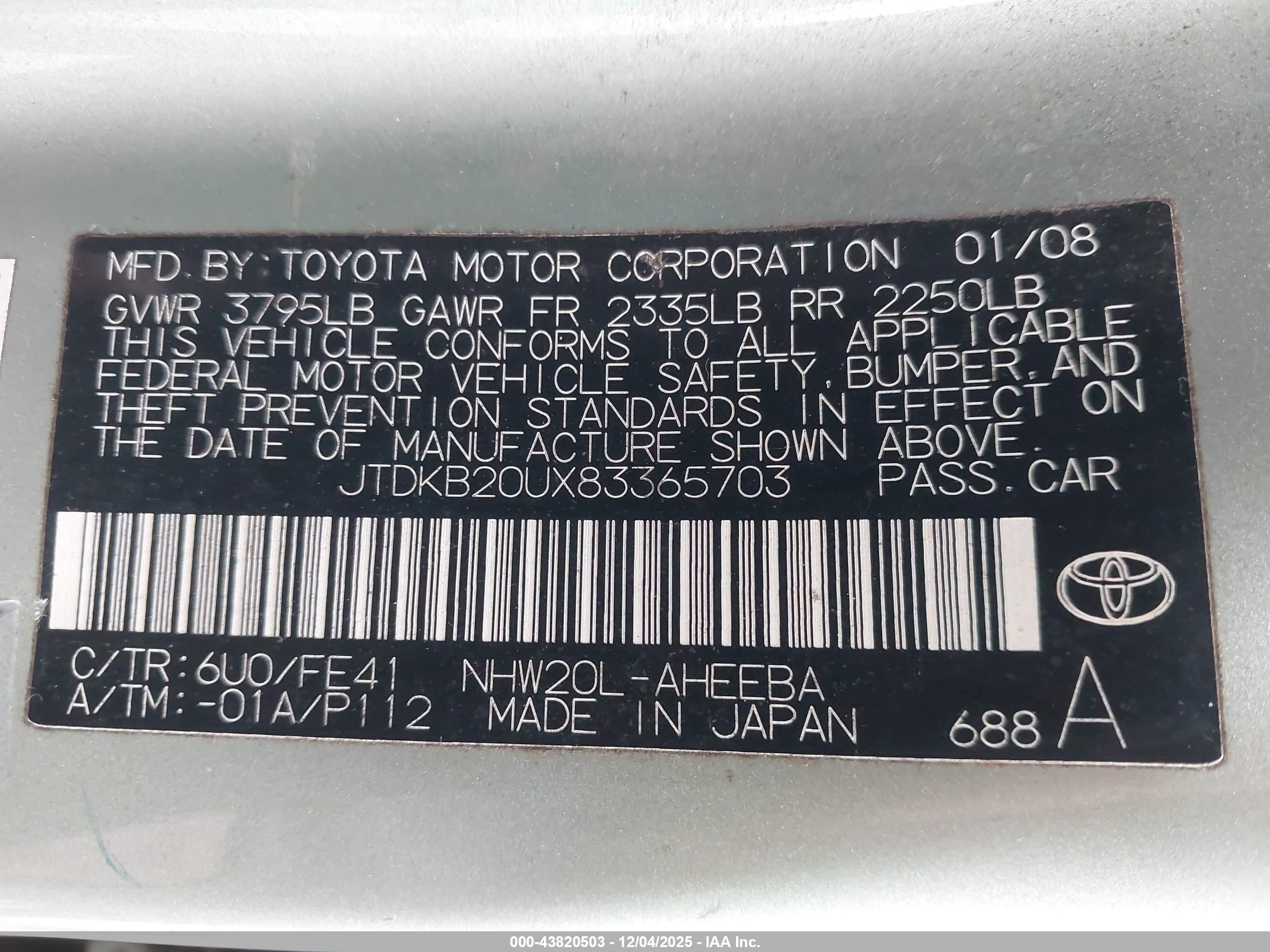 2008 Toyota Prius Зеленый vin: JTDKB20UX83365703