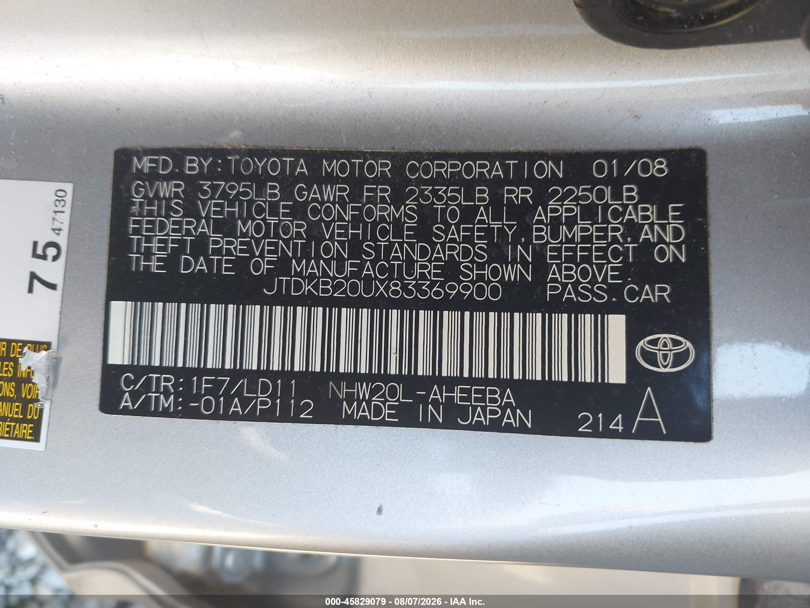 2008 Toyota Prius   Silver vin: JTDKB20UX83369900