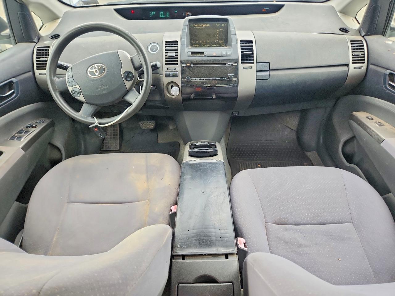 2008 Toyota Prius Base Gray vin: JTDKB20UX83390665