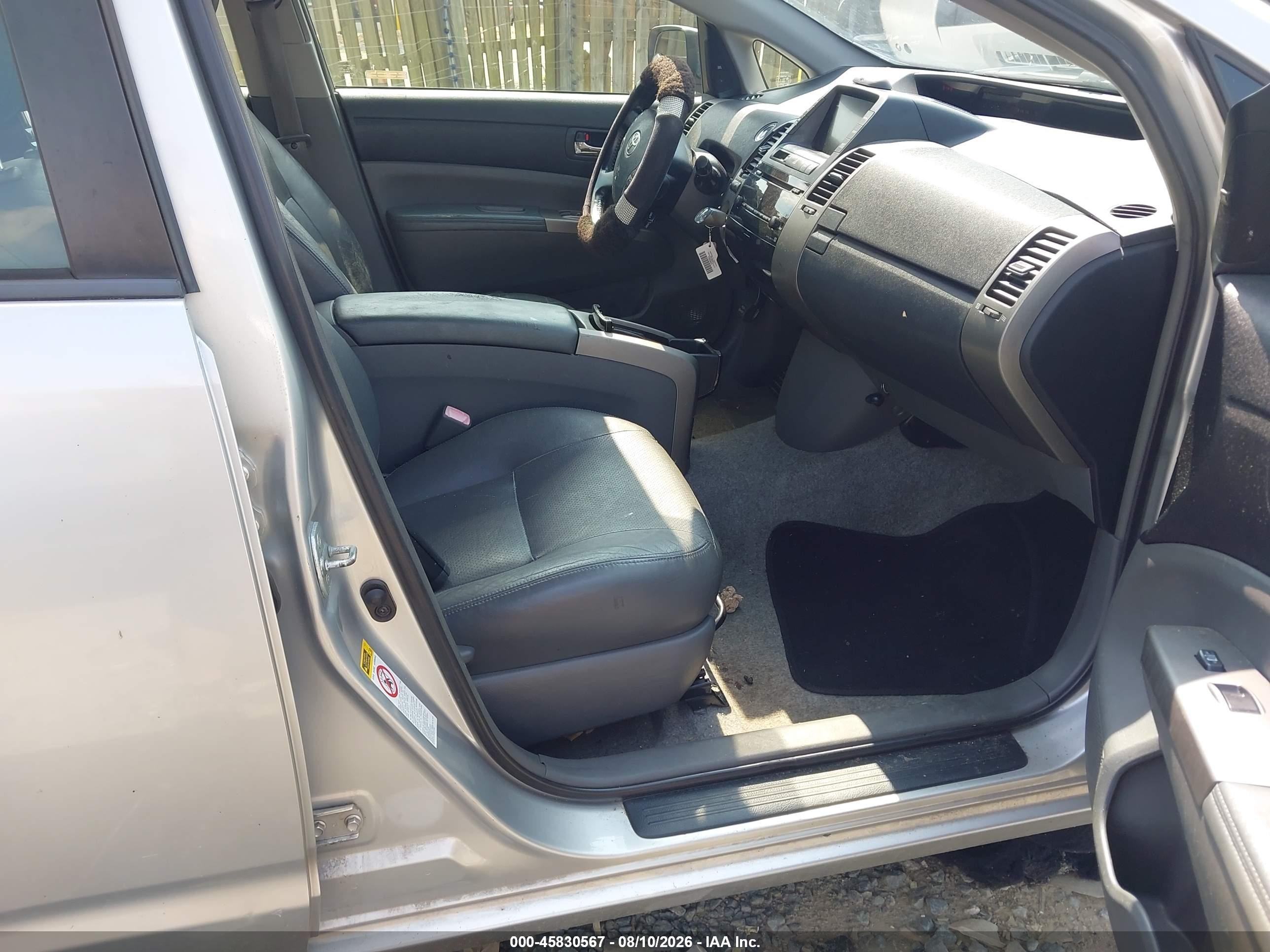 2008 Toyota Prius   Silver vin: JTDKB20UX83394036