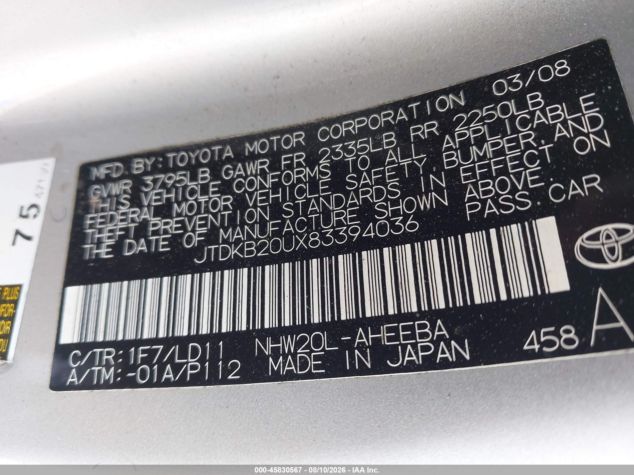 2008 Toyota Prius   Silver vin: JTDKB20UX83394036