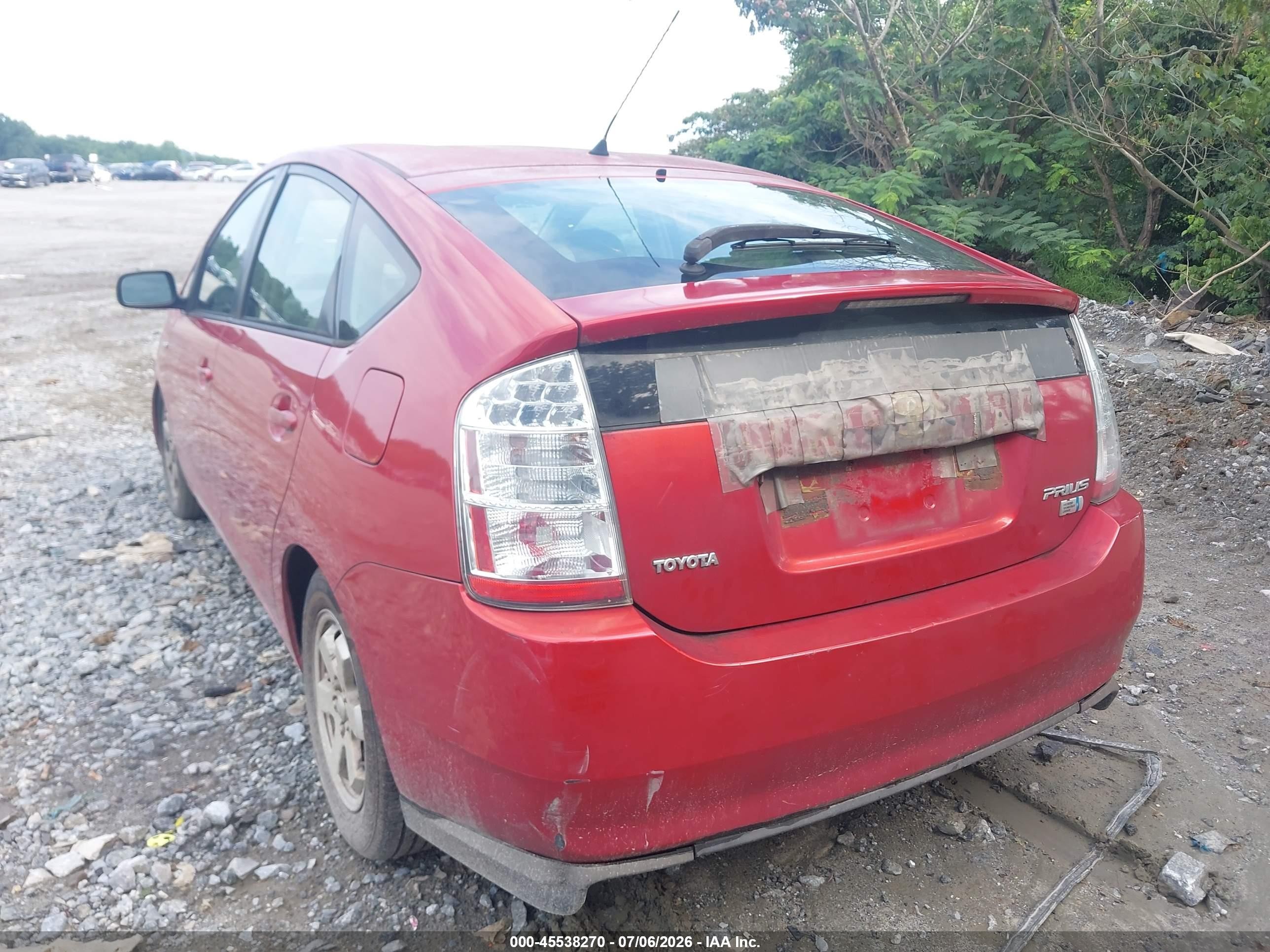2008 Toyota Prius   Red vin: JTDKB20UX83403303